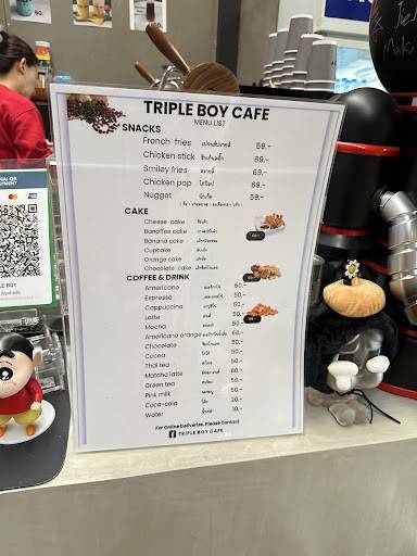 TRIPLE BOY меню