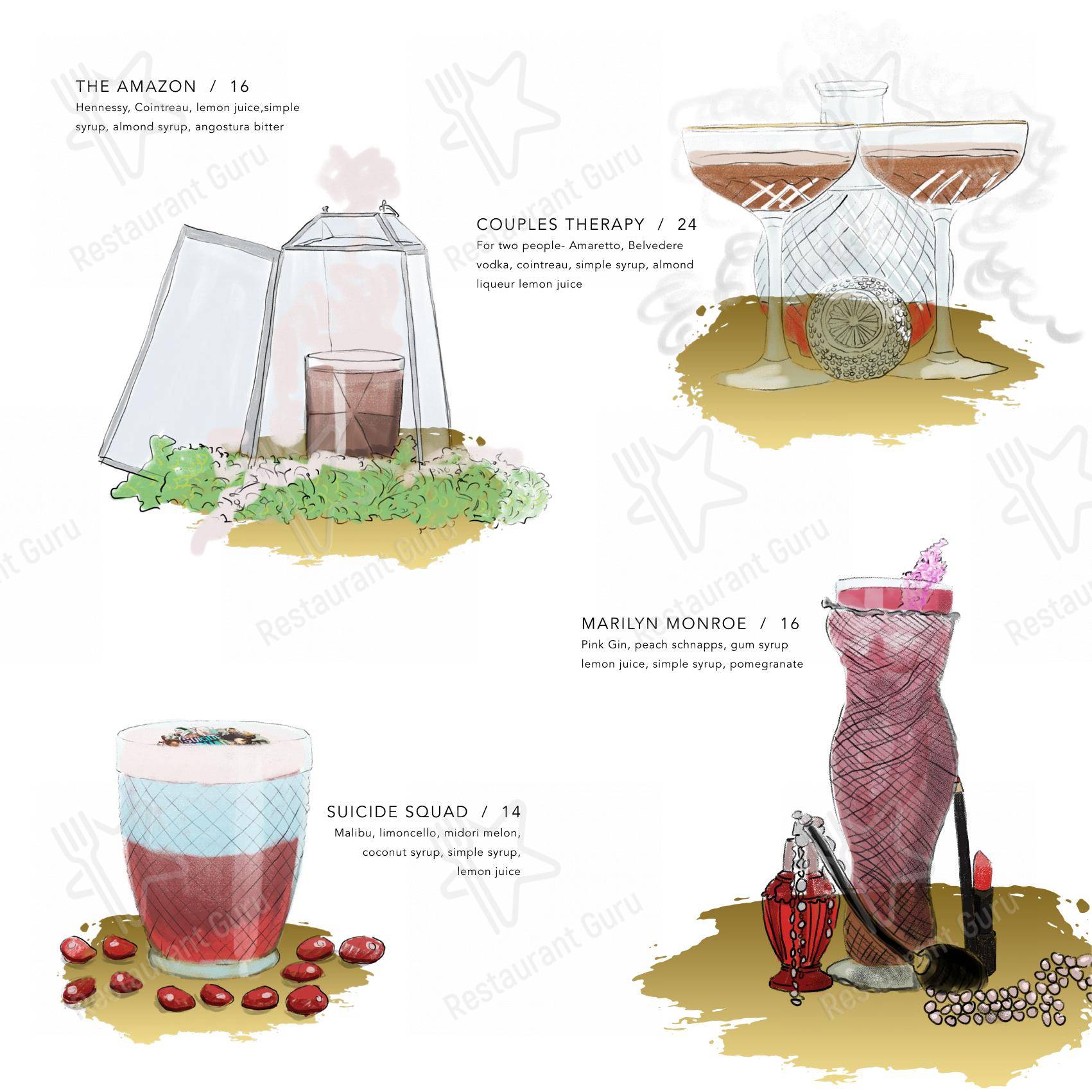 Меню ресторана Tarshish - Lunch Menu