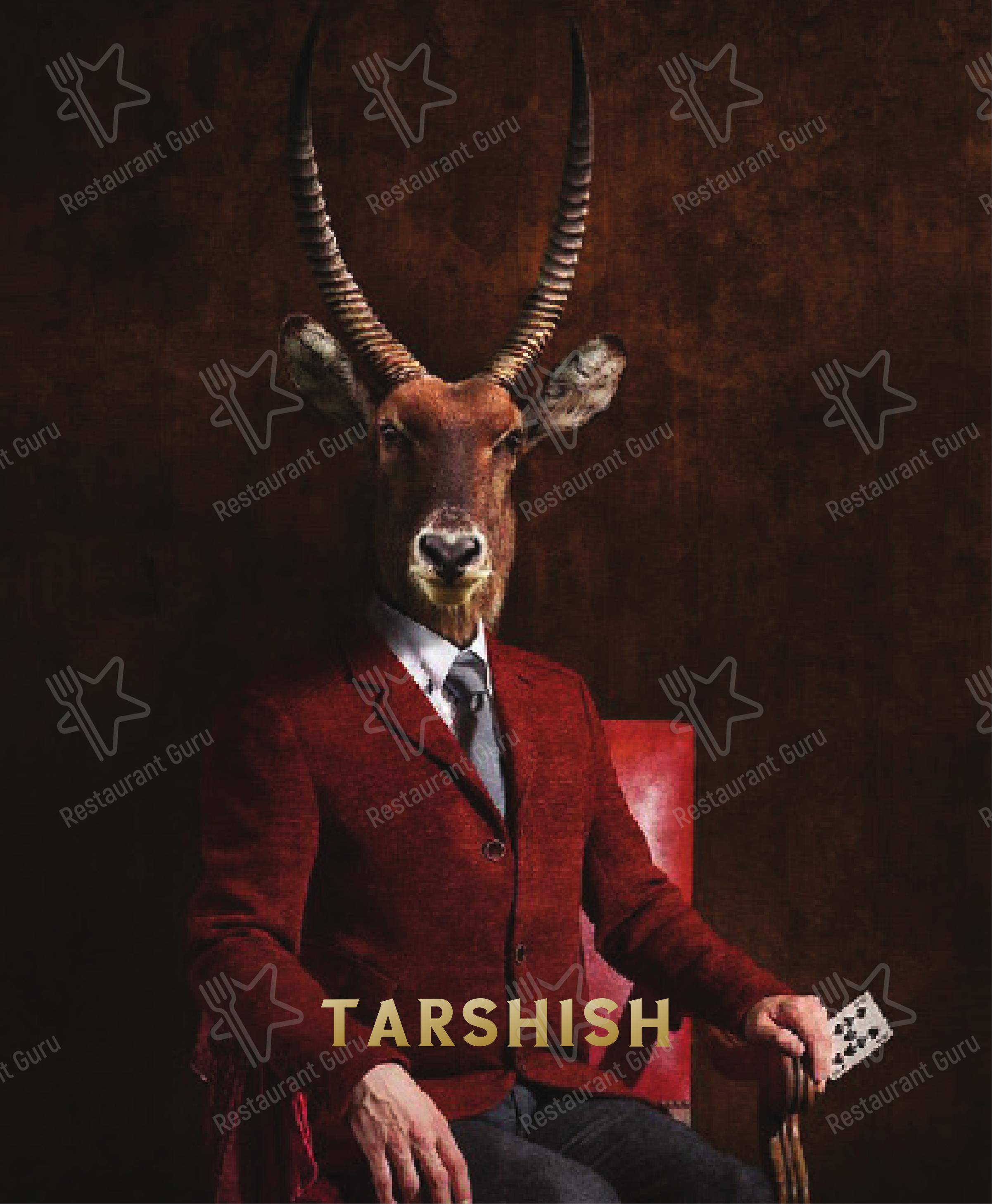 菜单 ресторана Tarshish в Лондоне