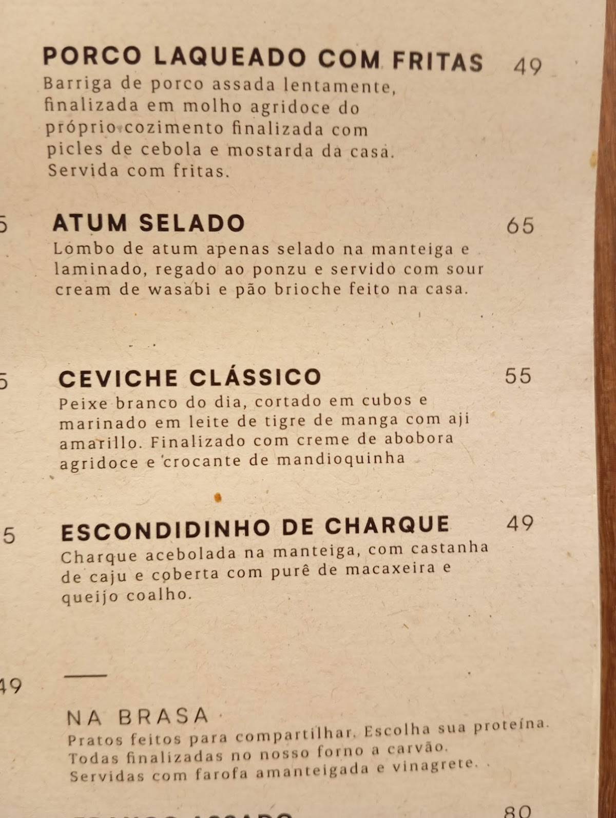Terra Restaurante меню