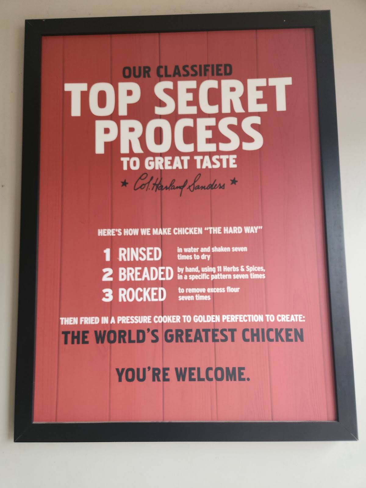 KFC меню