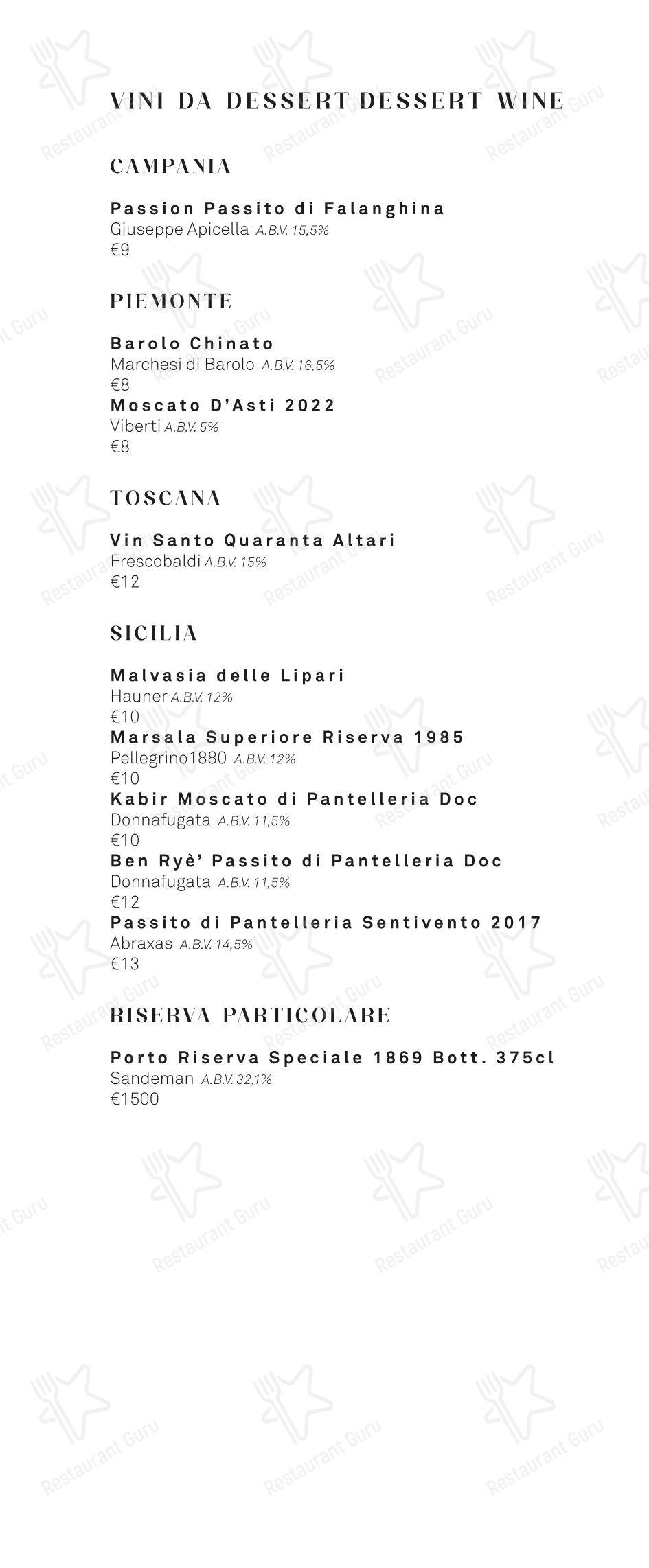 Terrazza del Professore в Равелло - Меню напитков