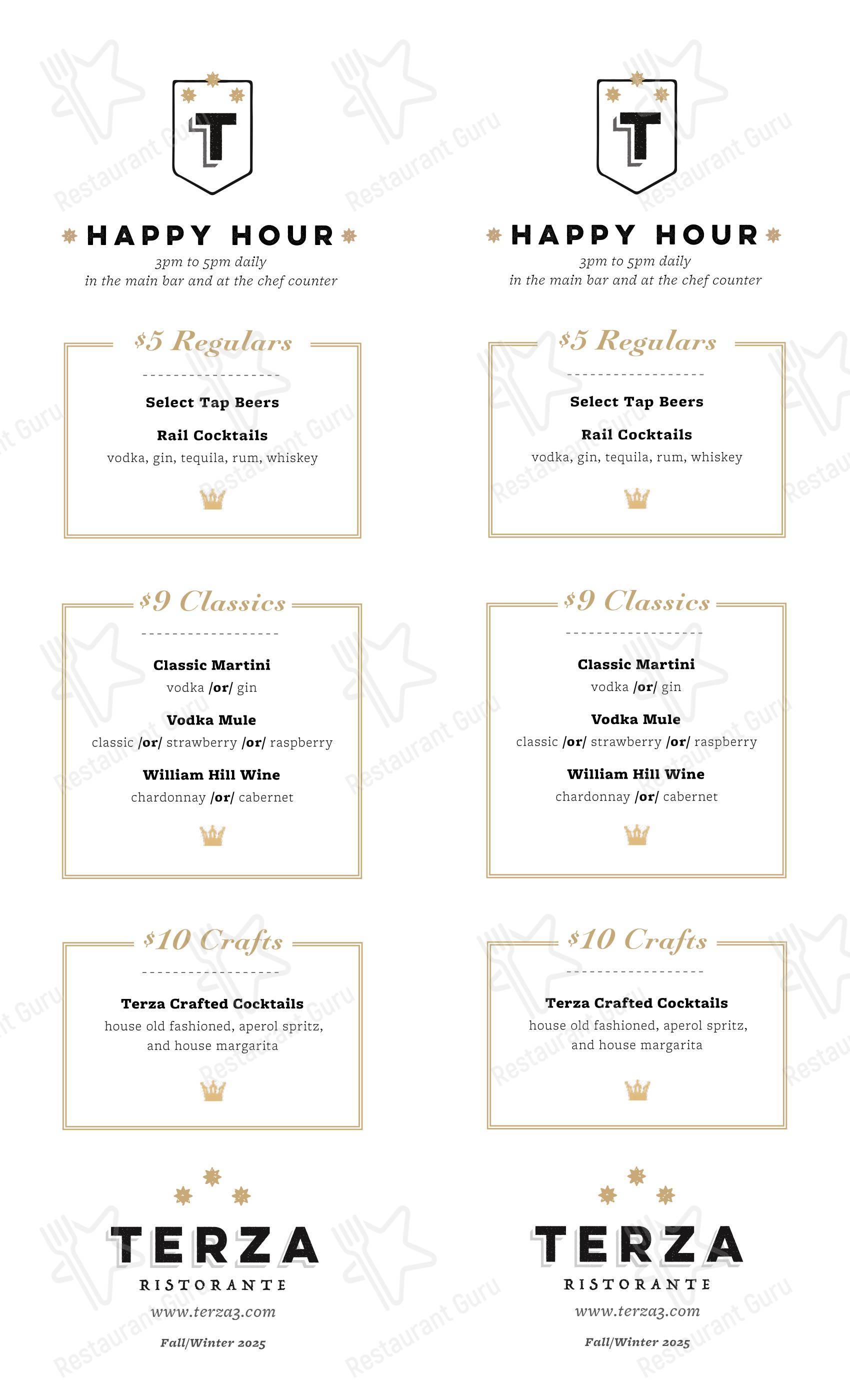 Terza в Рочестере - Breakfast Menu