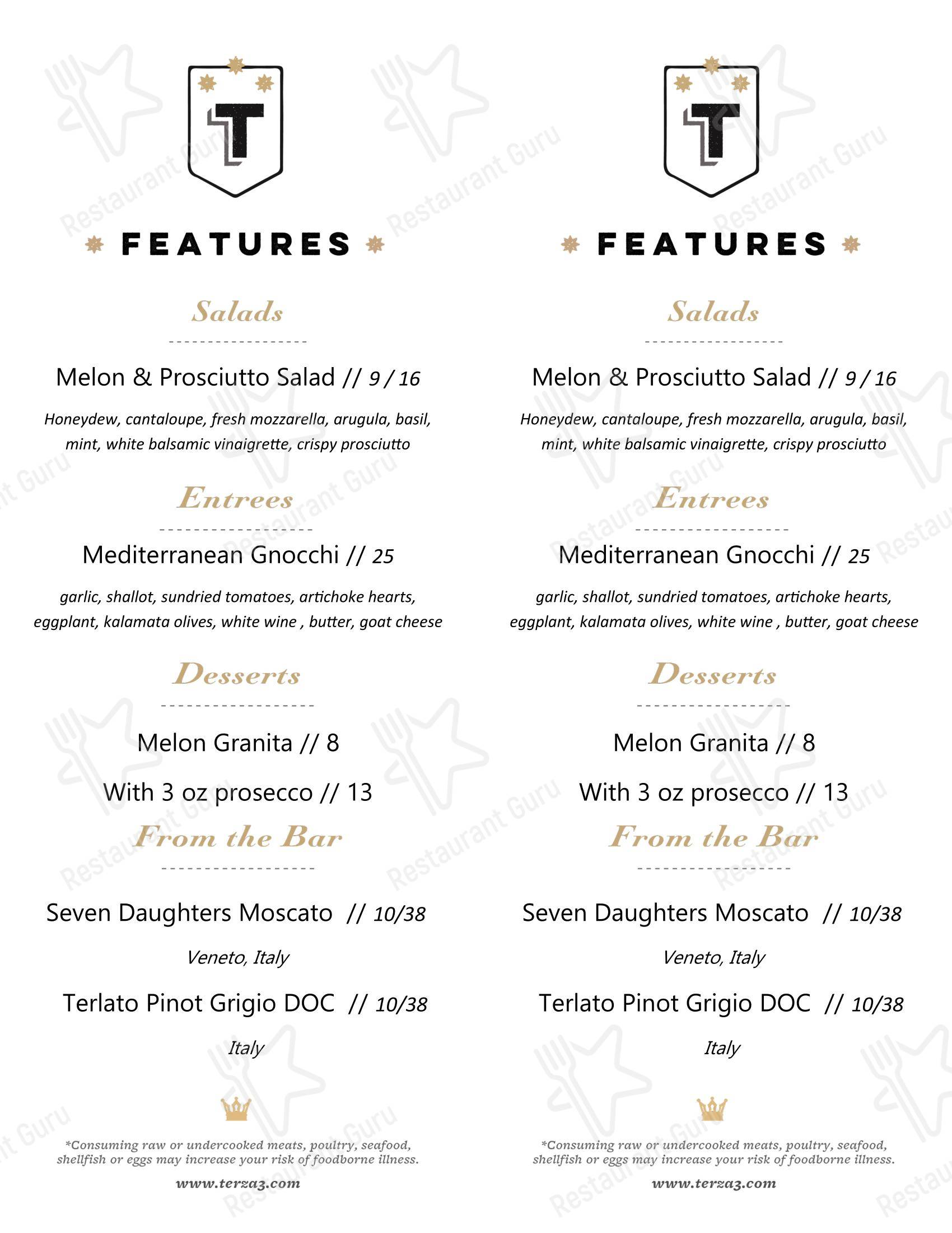 Dinner Menu паба и бара Terza в Рочестере