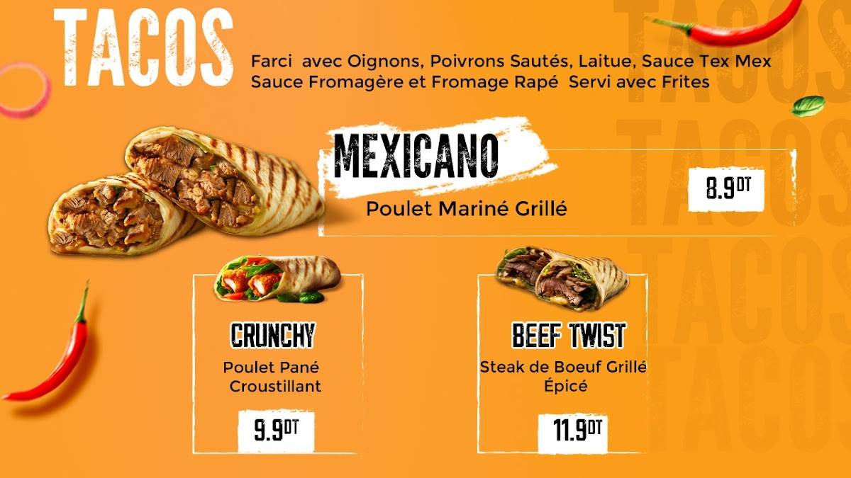 TexMex меню