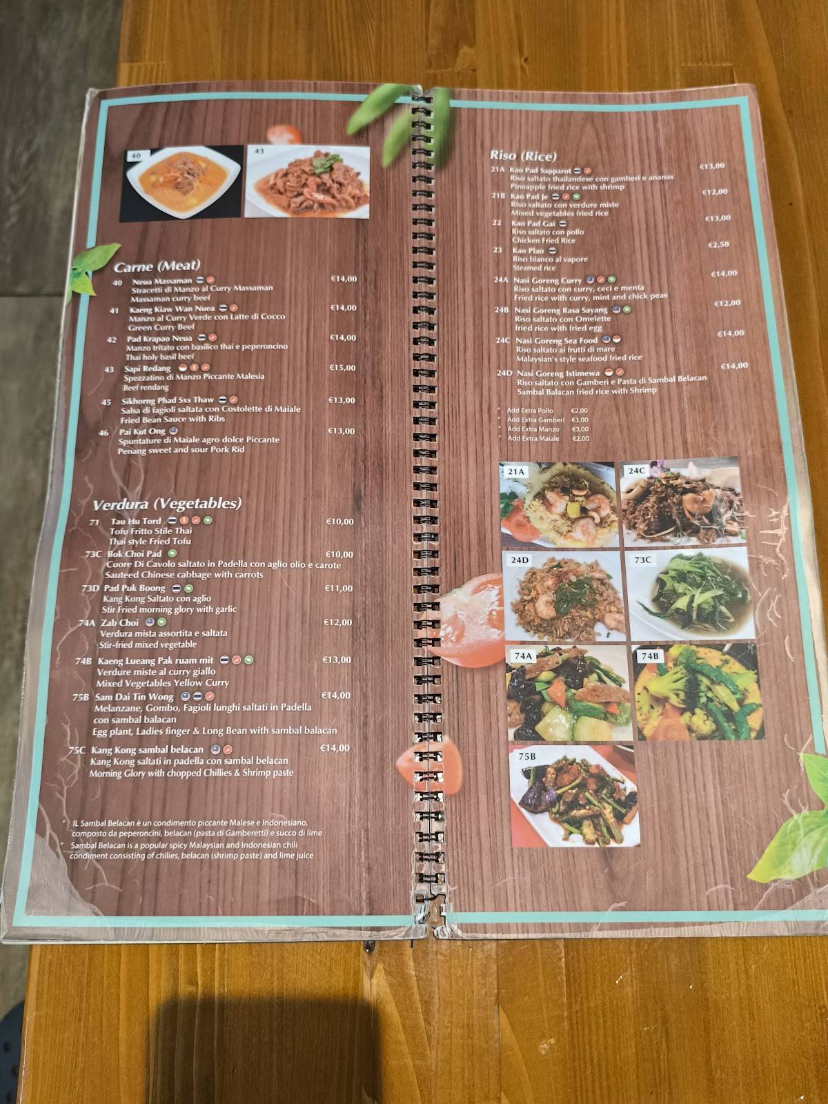 Thai Inn меню