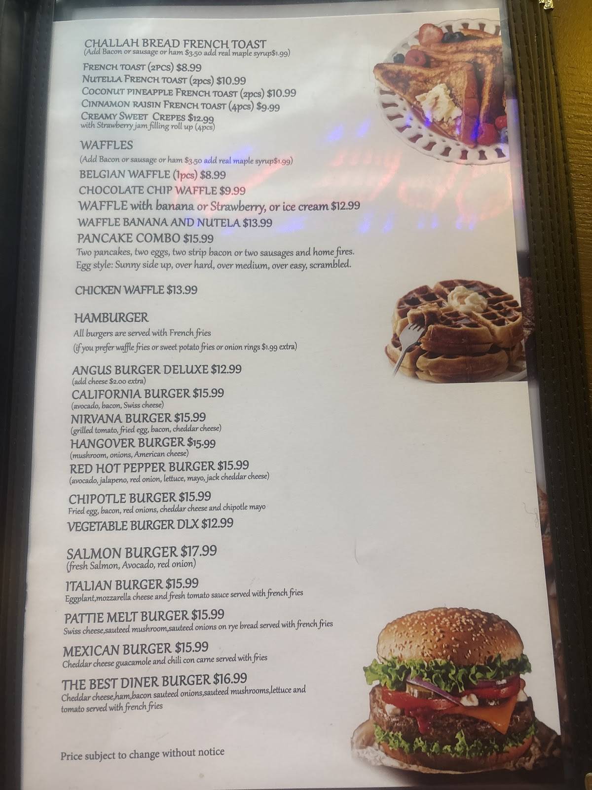 The Best Diner - Family Restaurant меню