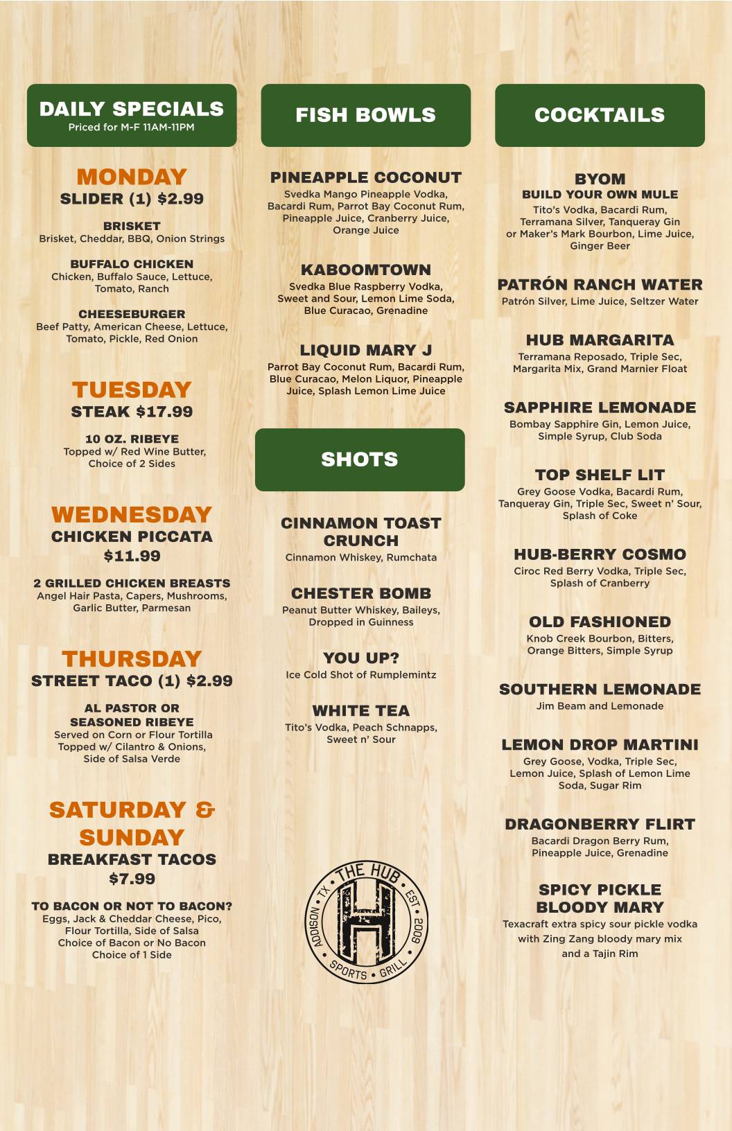 The HUB Sports Bar & Grill меню