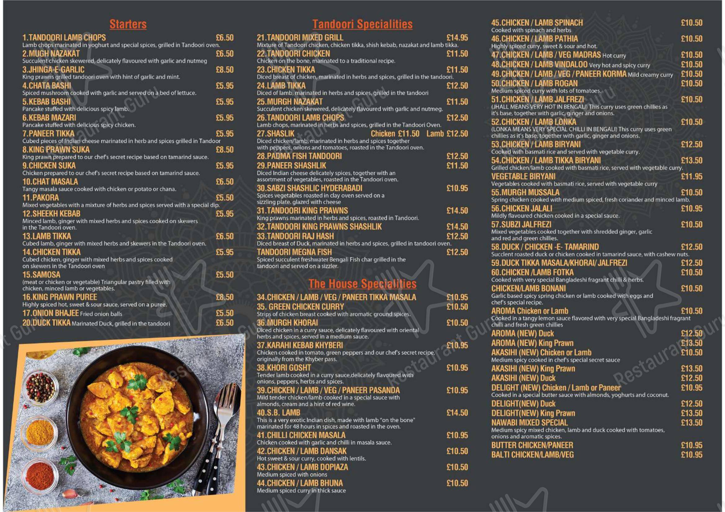菜单 паба и бара The Hatch Gate Inn в Рединге