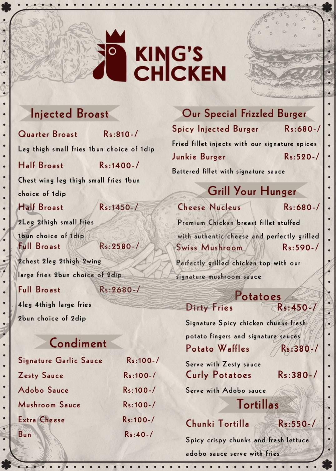 The King's Chicken меню