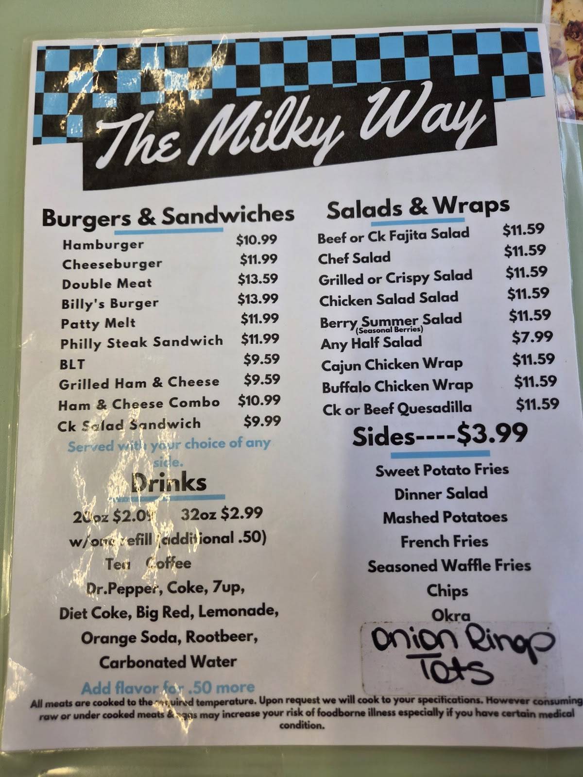 The Milky Way меню