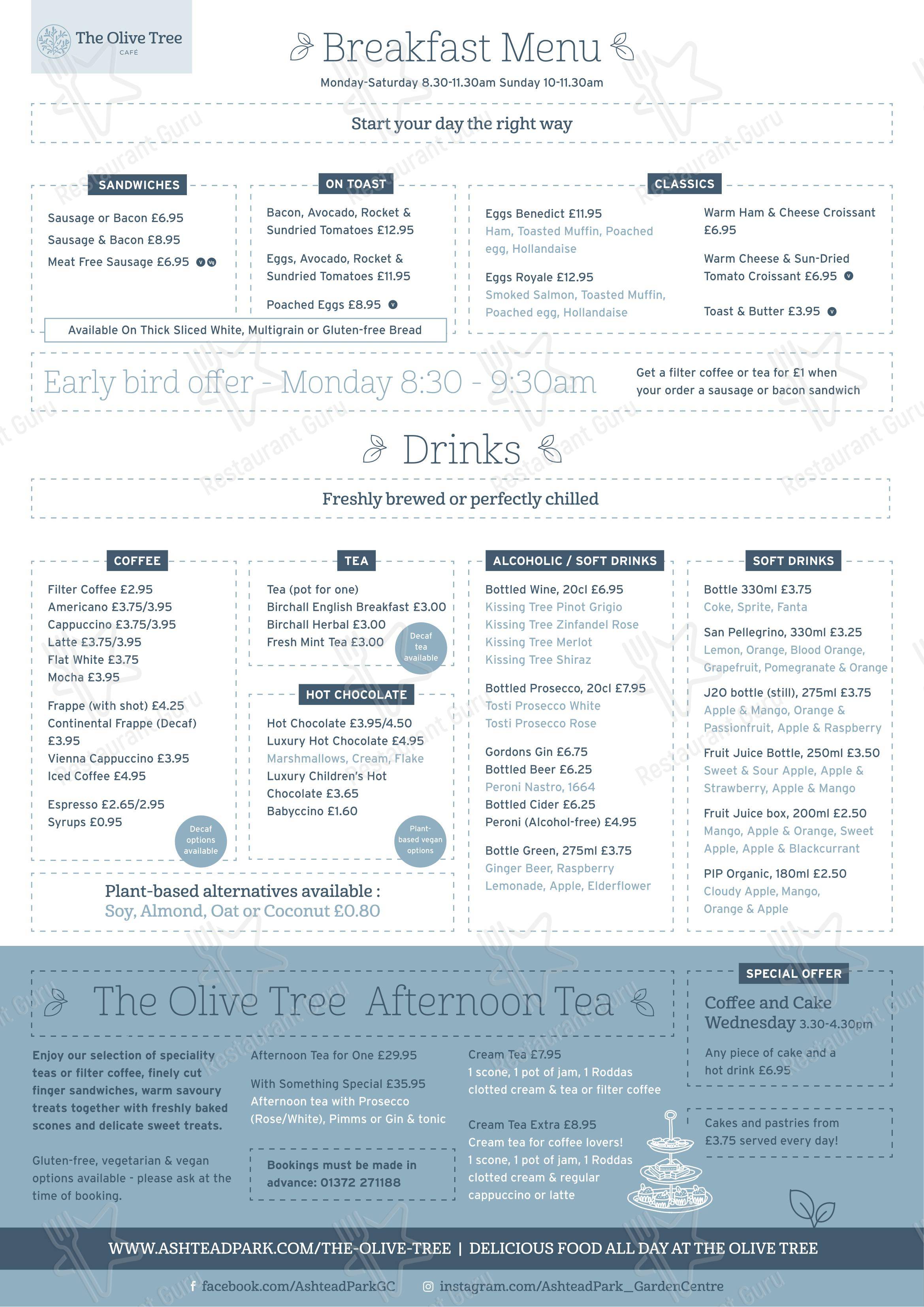Меню кафе The Olive Tree - Меню напитков