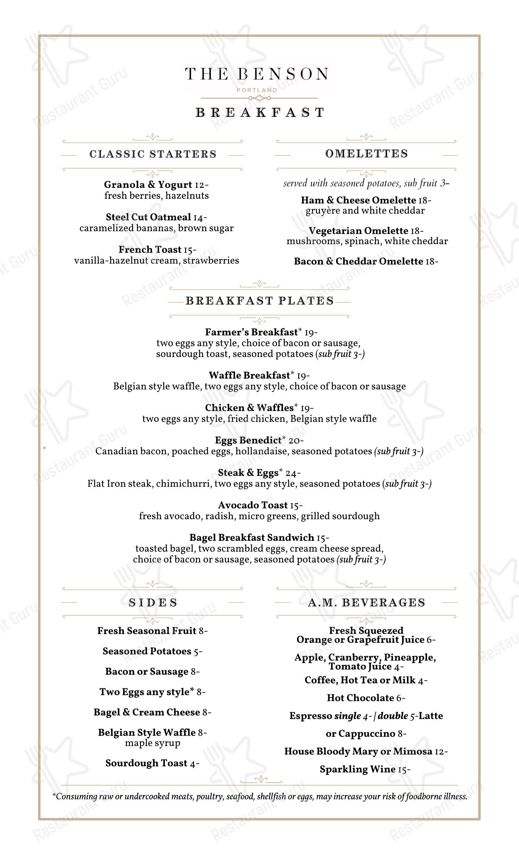 Меню паба и бара The Palm Court в Портленде