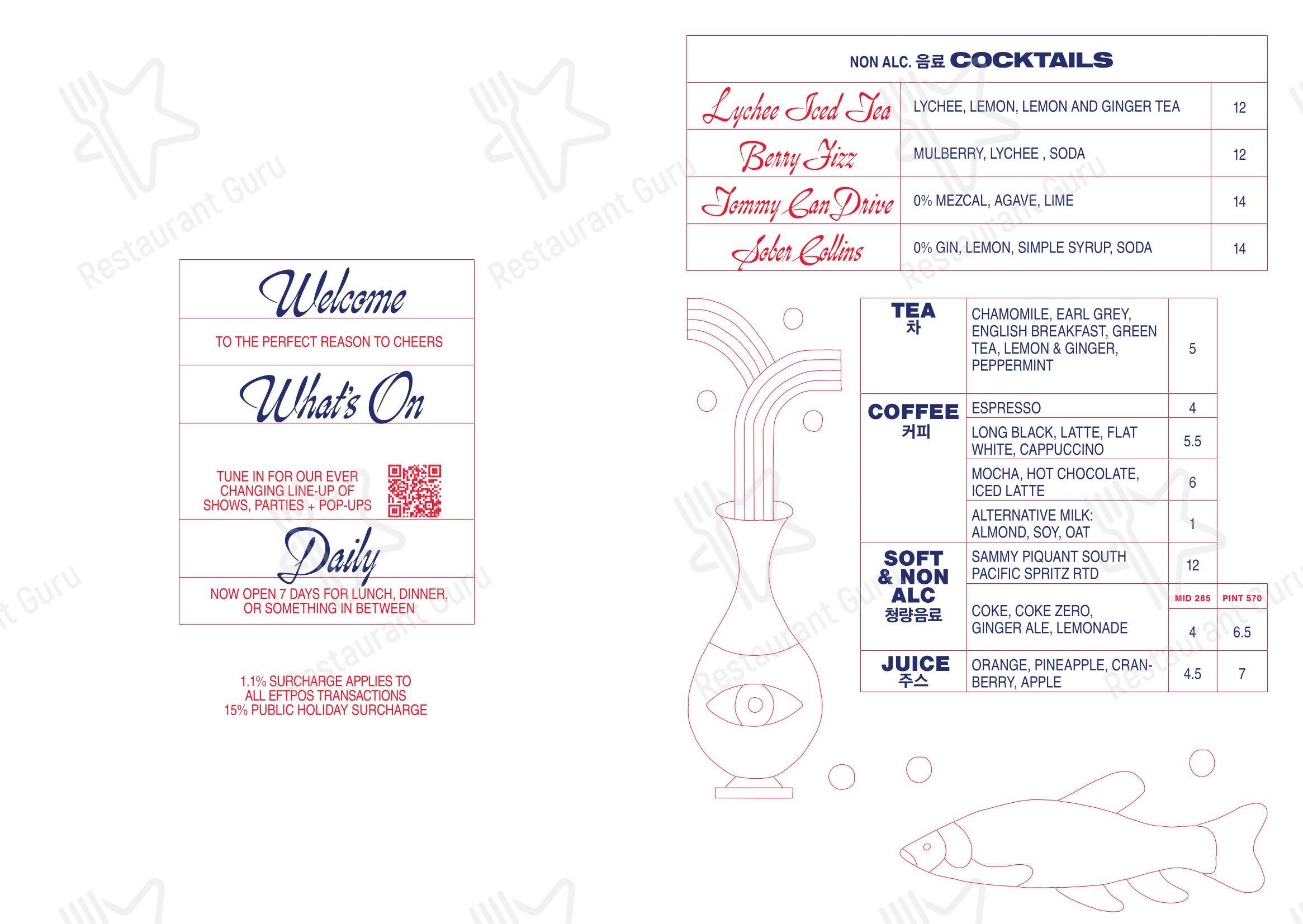 Lunch Menu паба и бара The Rechabite