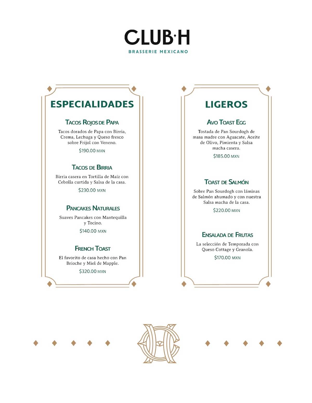 Club H Restaurante Bar меню