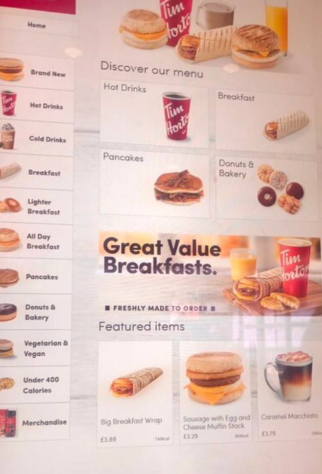 Tim Hortons меню
