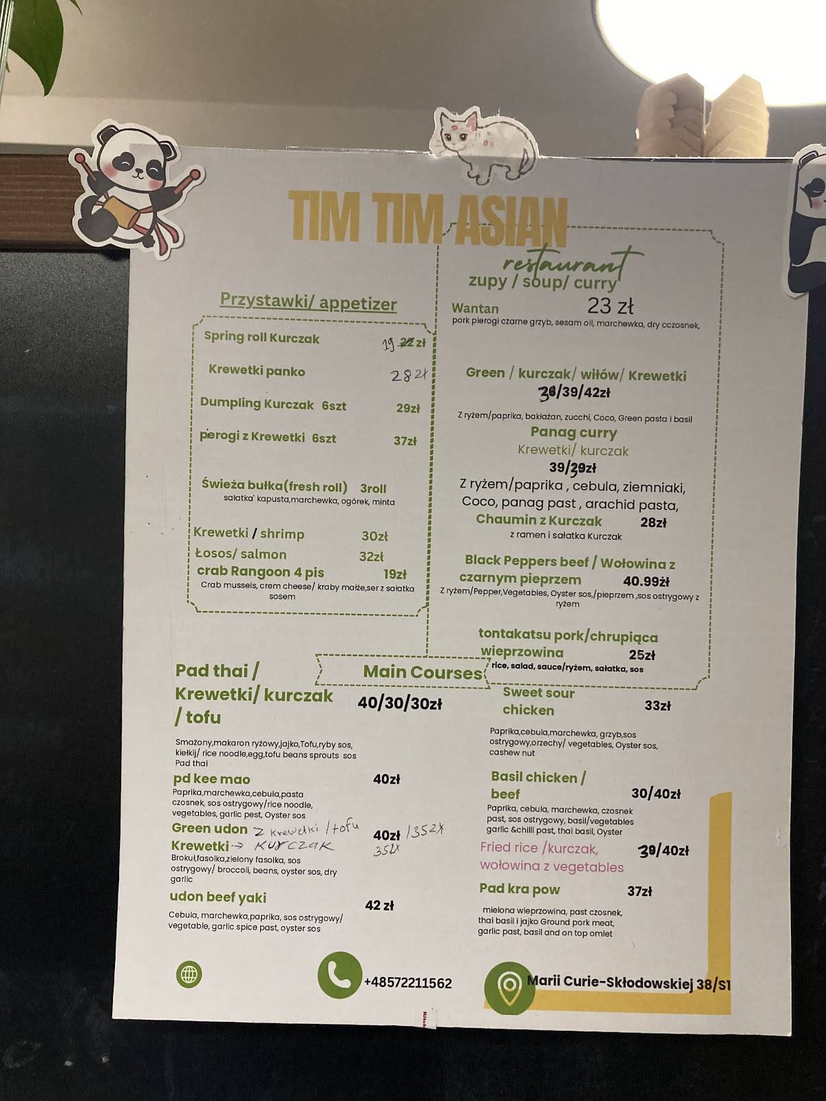 Tim Tim Asian меню
