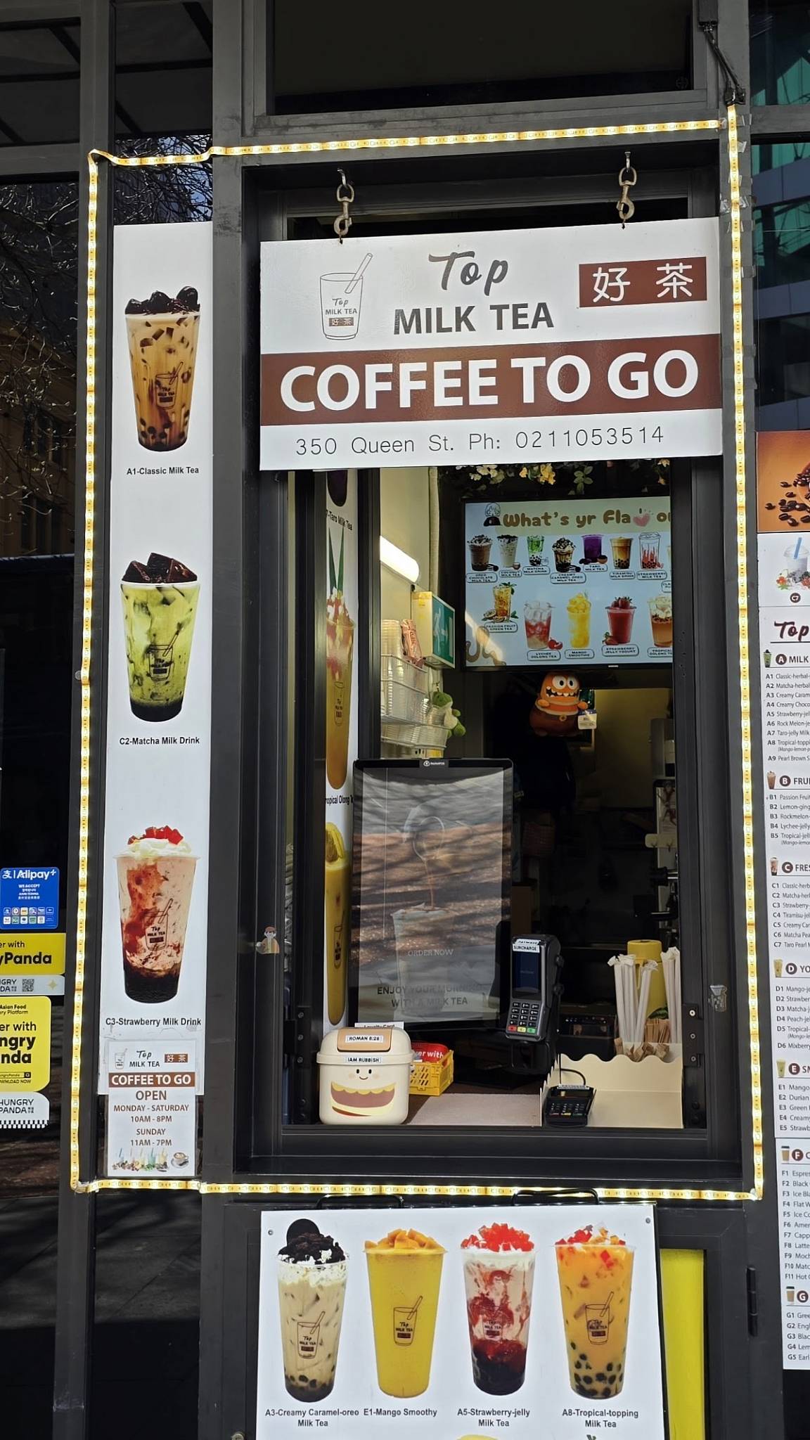 Top Milk Tea меню