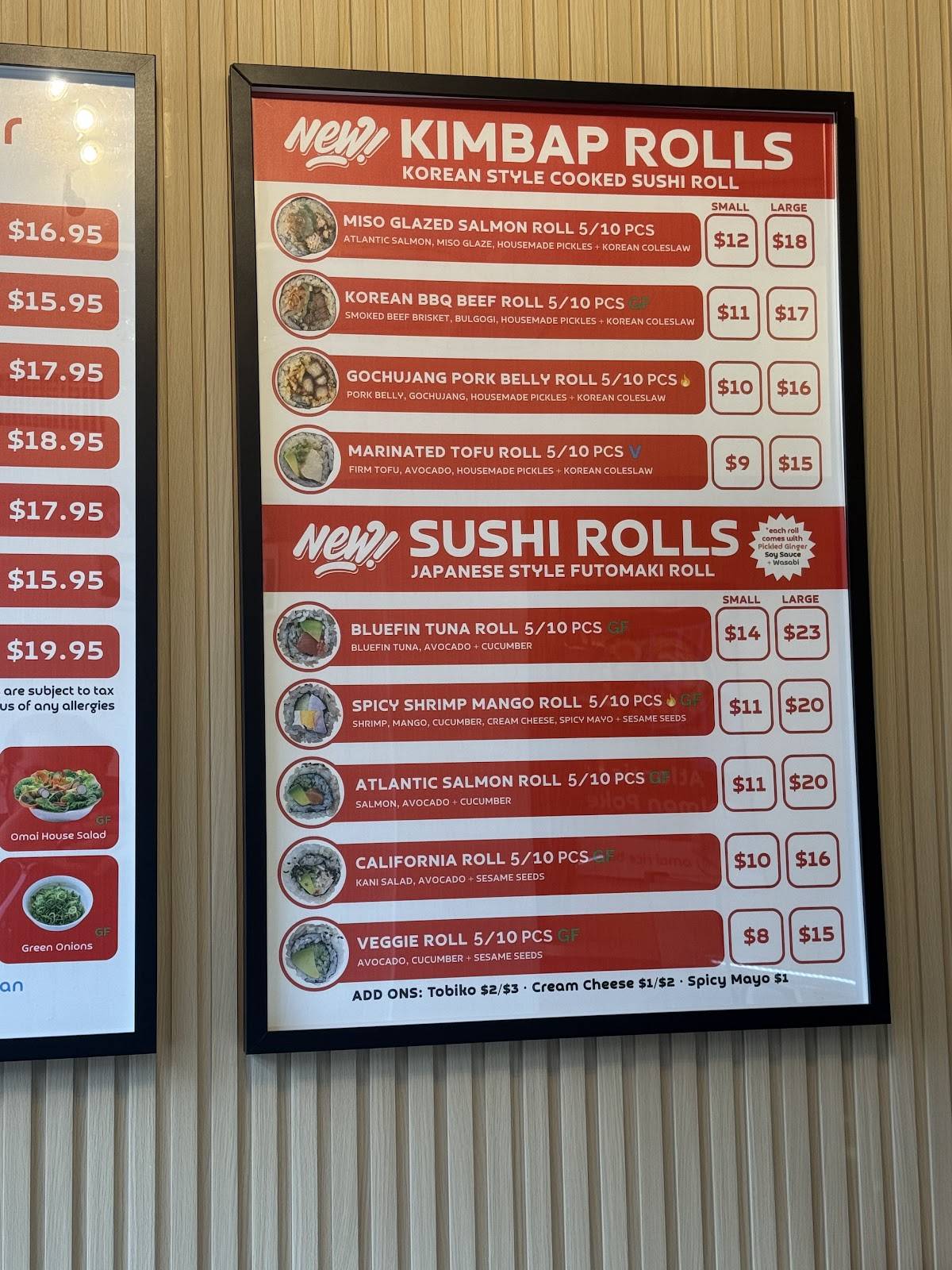 Omai Rice Bar меню