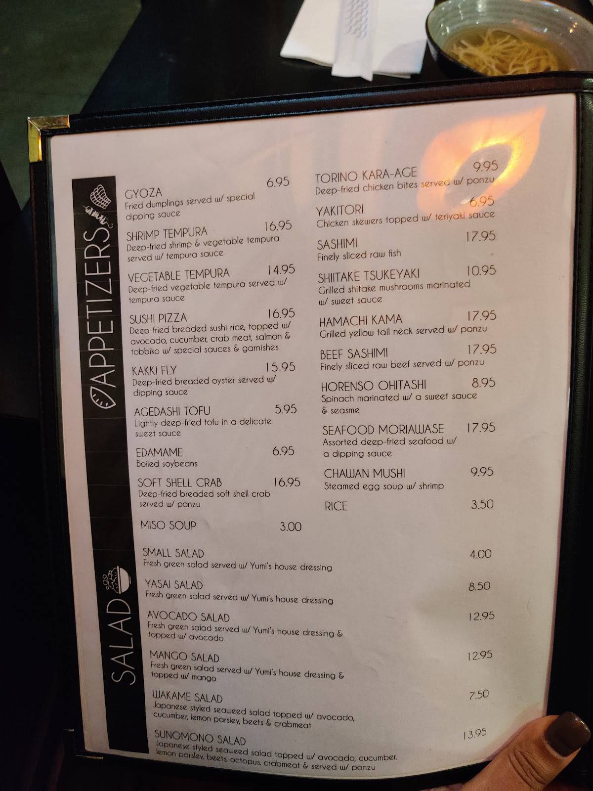 Yumi Japanese Restaurant меню