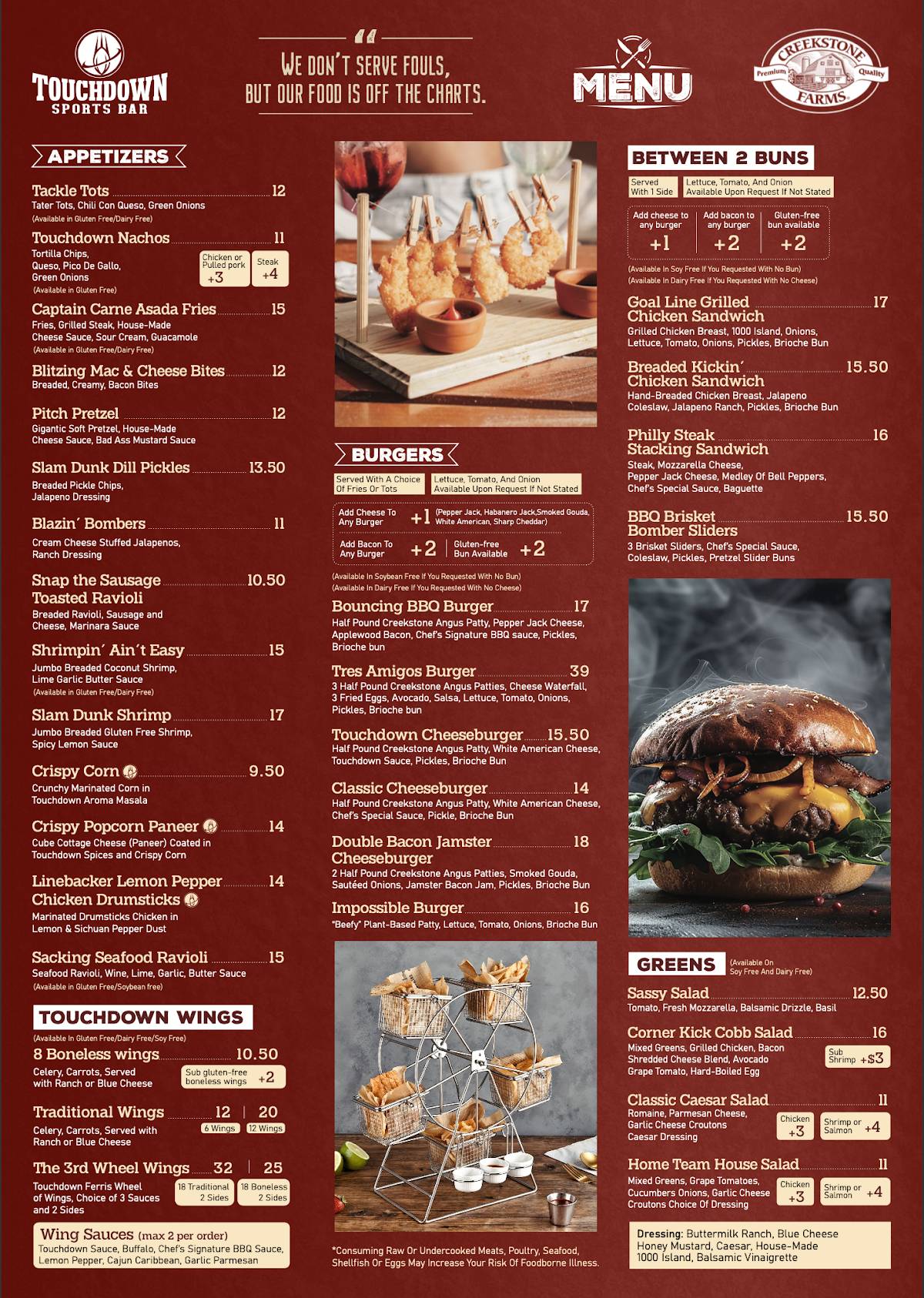 Touchdown Sports Bar and Grill меню