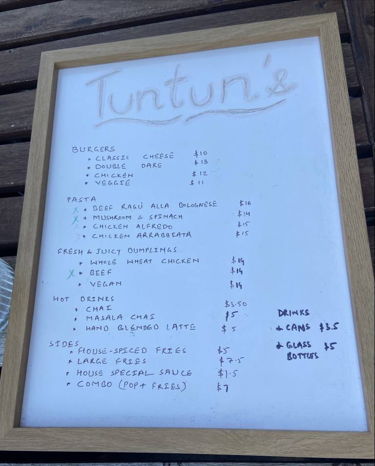 Tuntun's меню