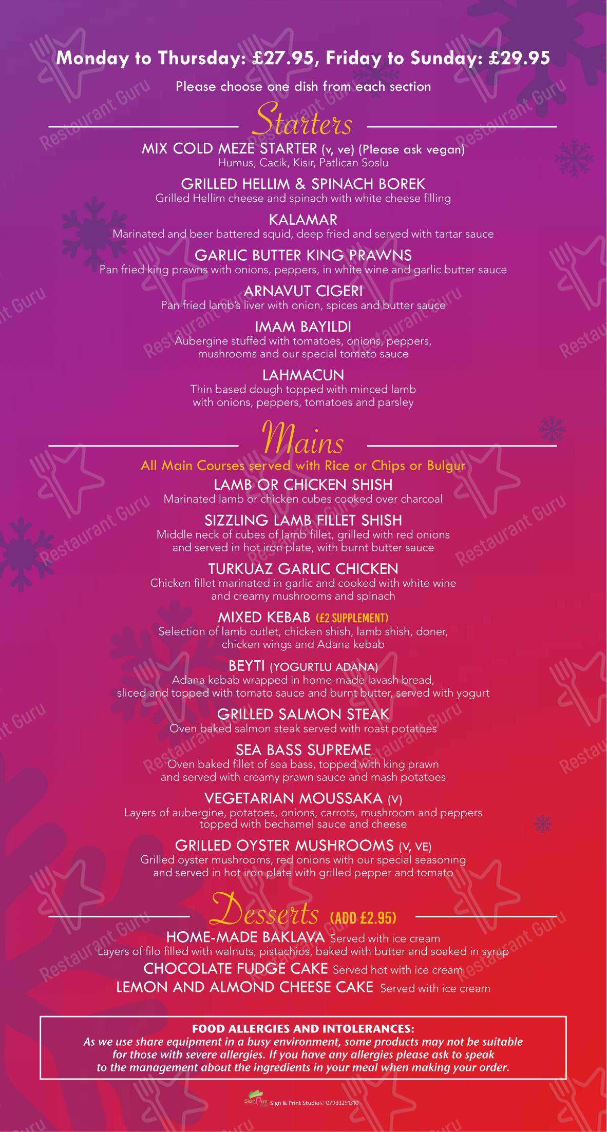 Крафт меню ресторана Turkuaz Restaurant