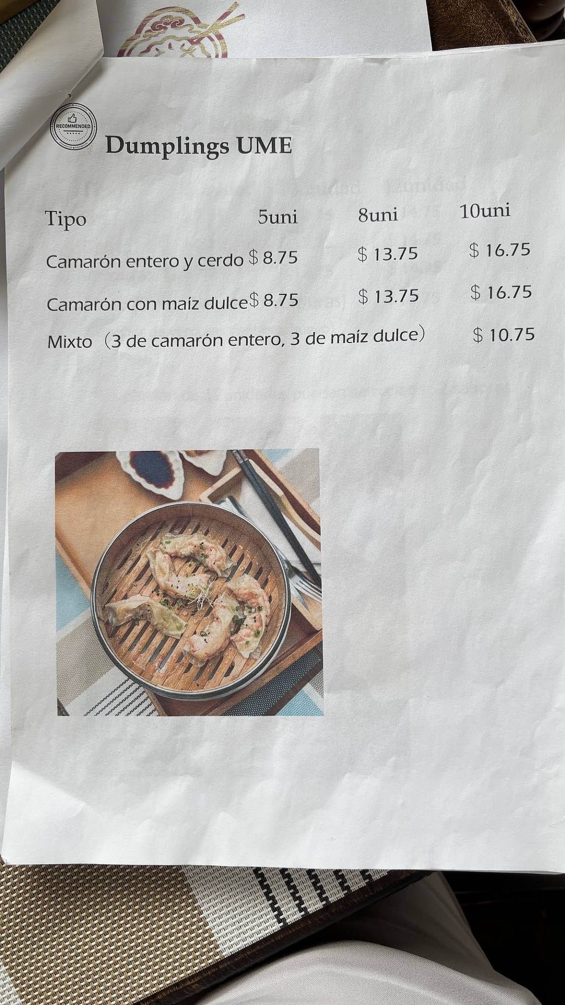 UME Dumpling меню