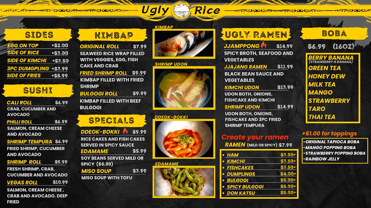 Ugly Rice меню