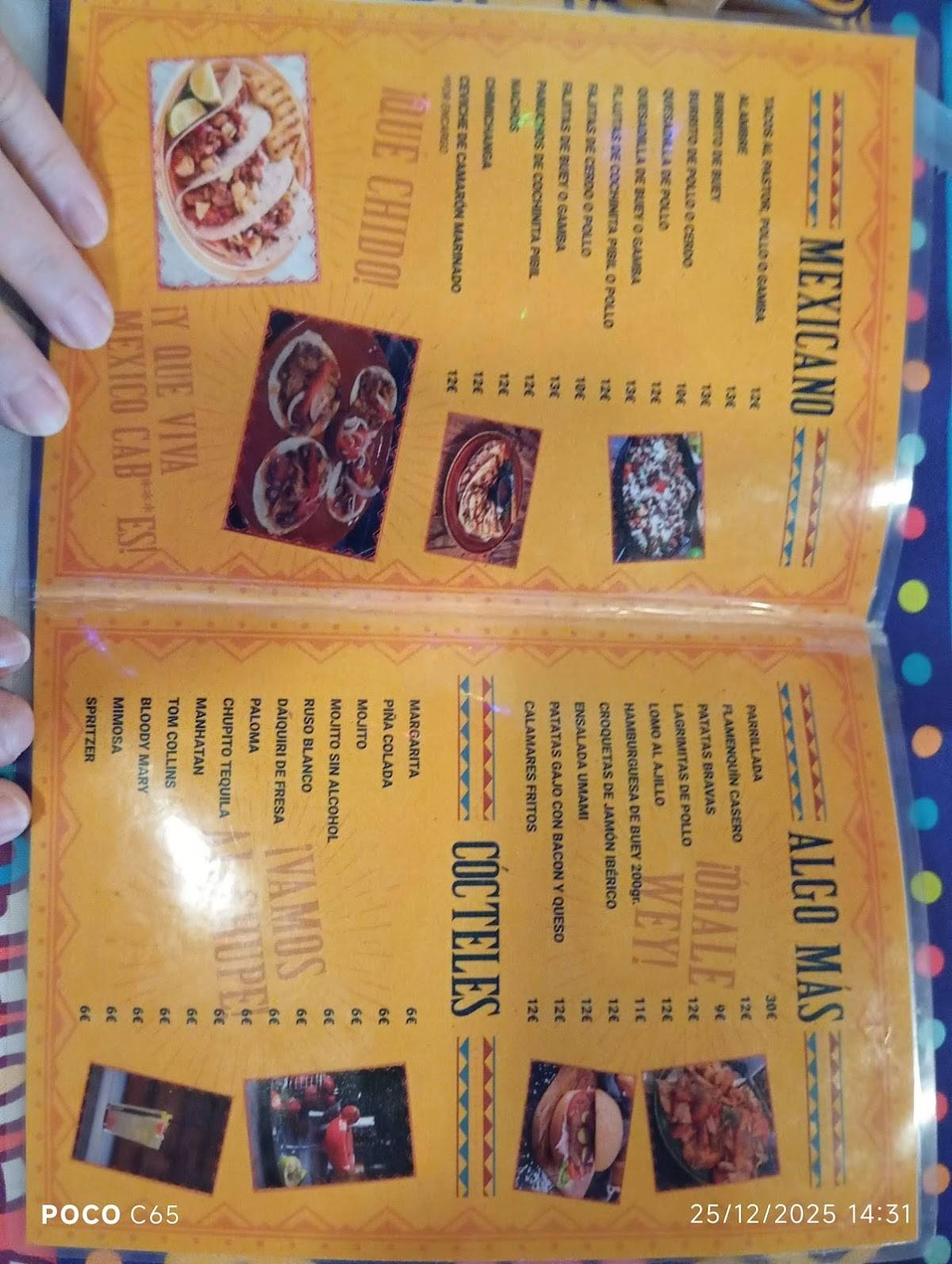 Umami Mexican Gourmet меню