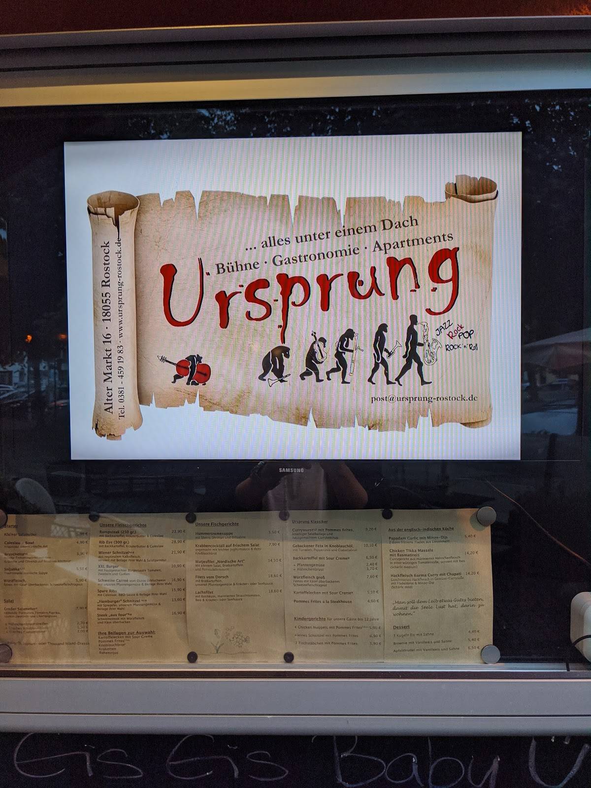 Ursprung меню