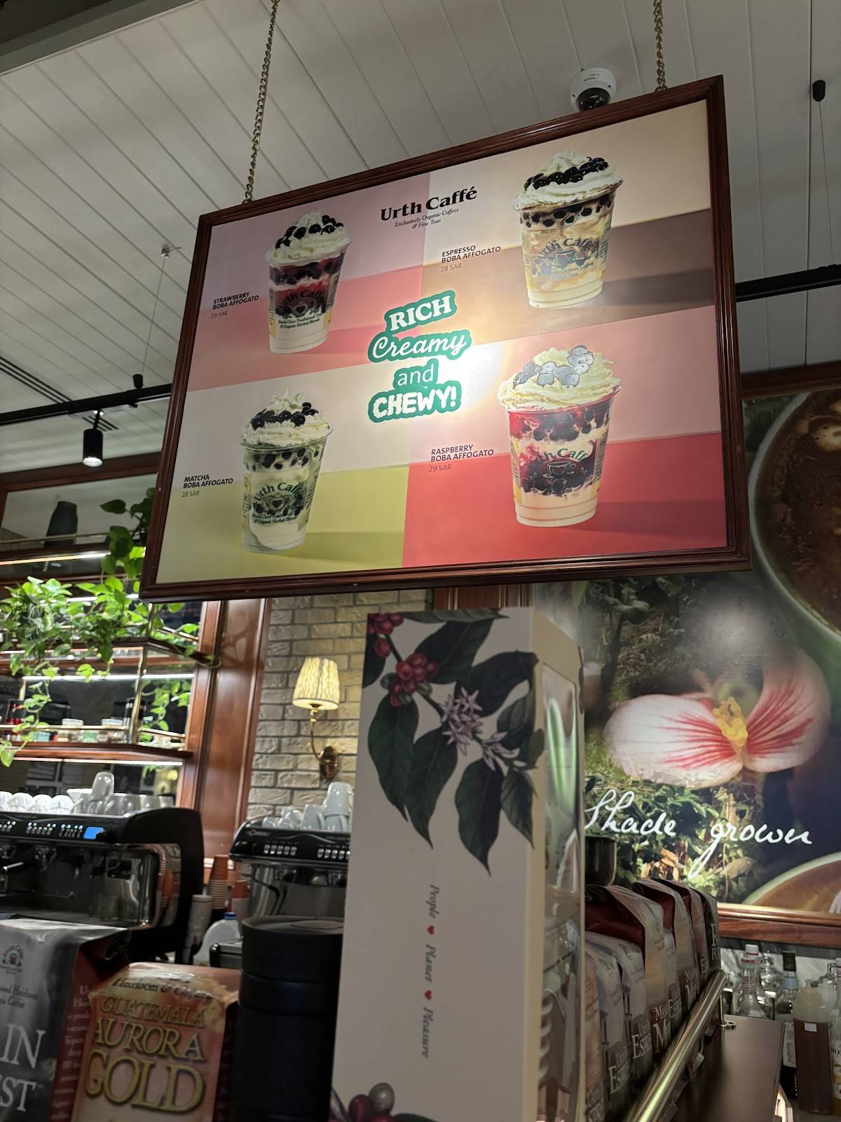 Urth Caffe меню