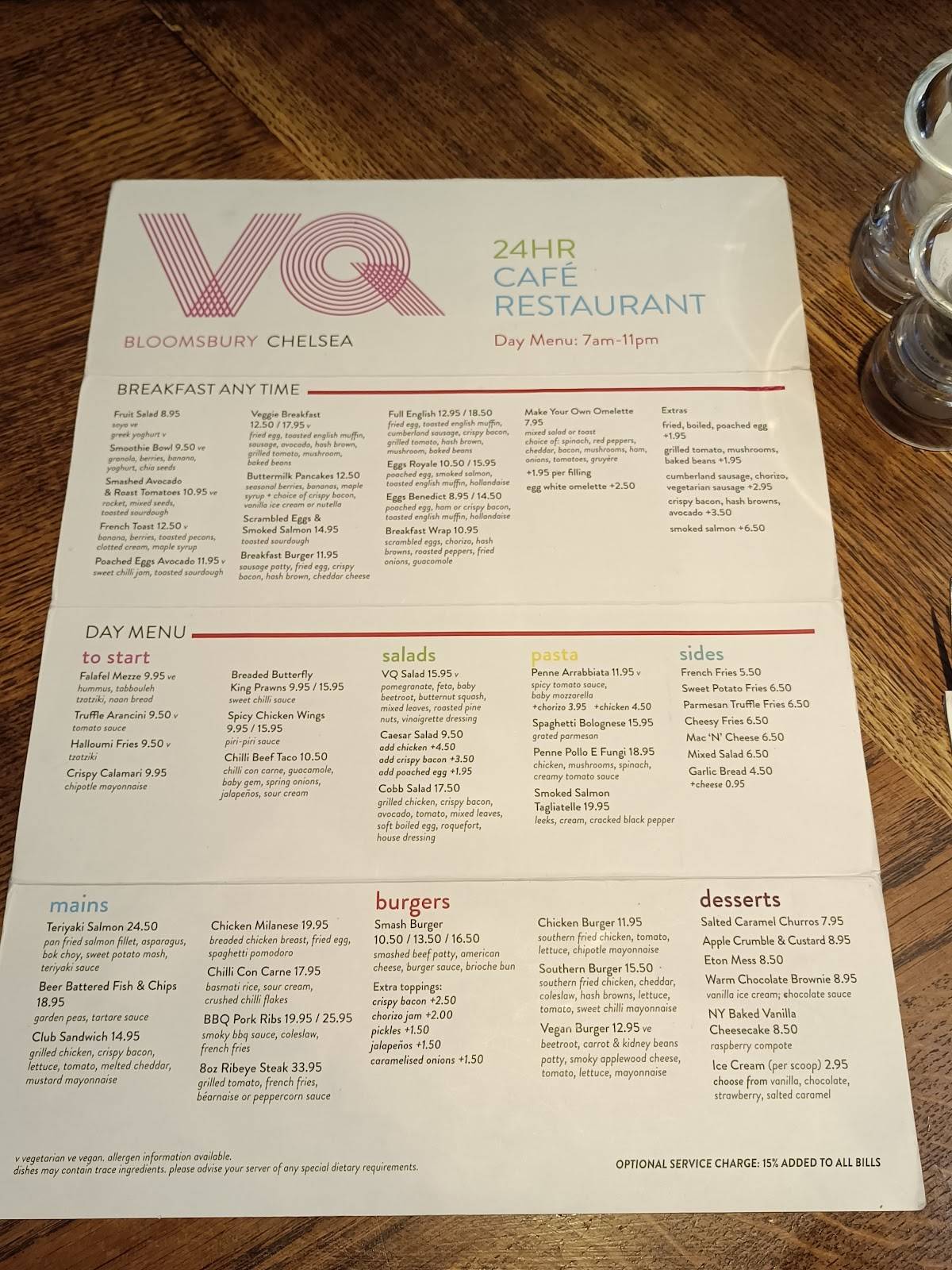 VQ Bloomsbury меню
