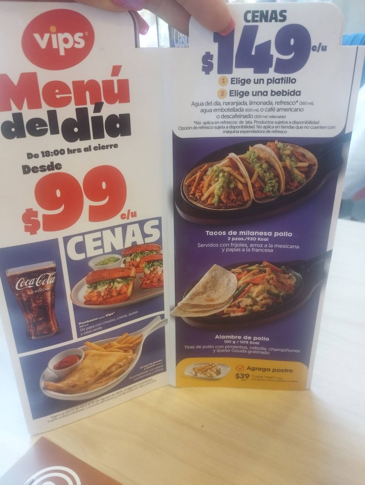 Vips Colima меню