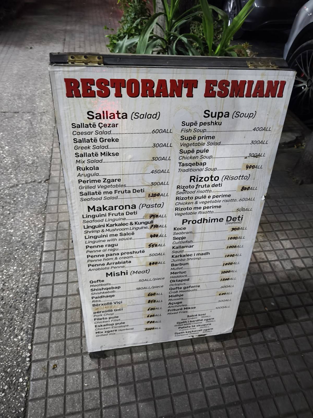 Restaurant ESMIANI меню
