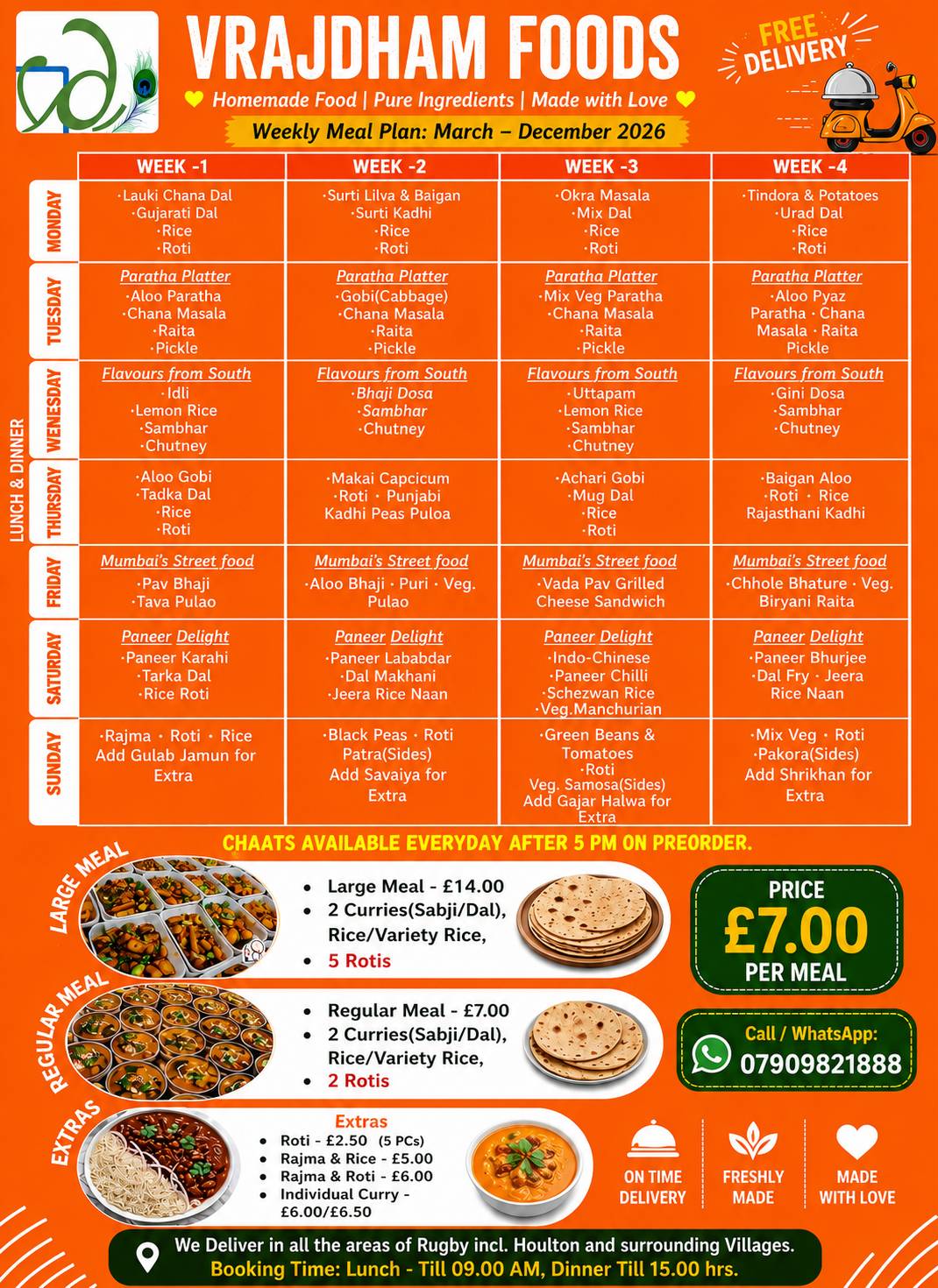Vrajdham Foods меню
