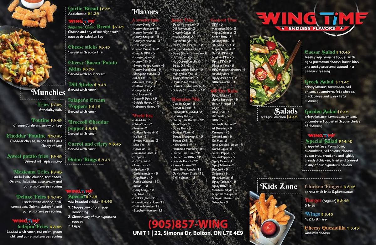 WING TIME меню