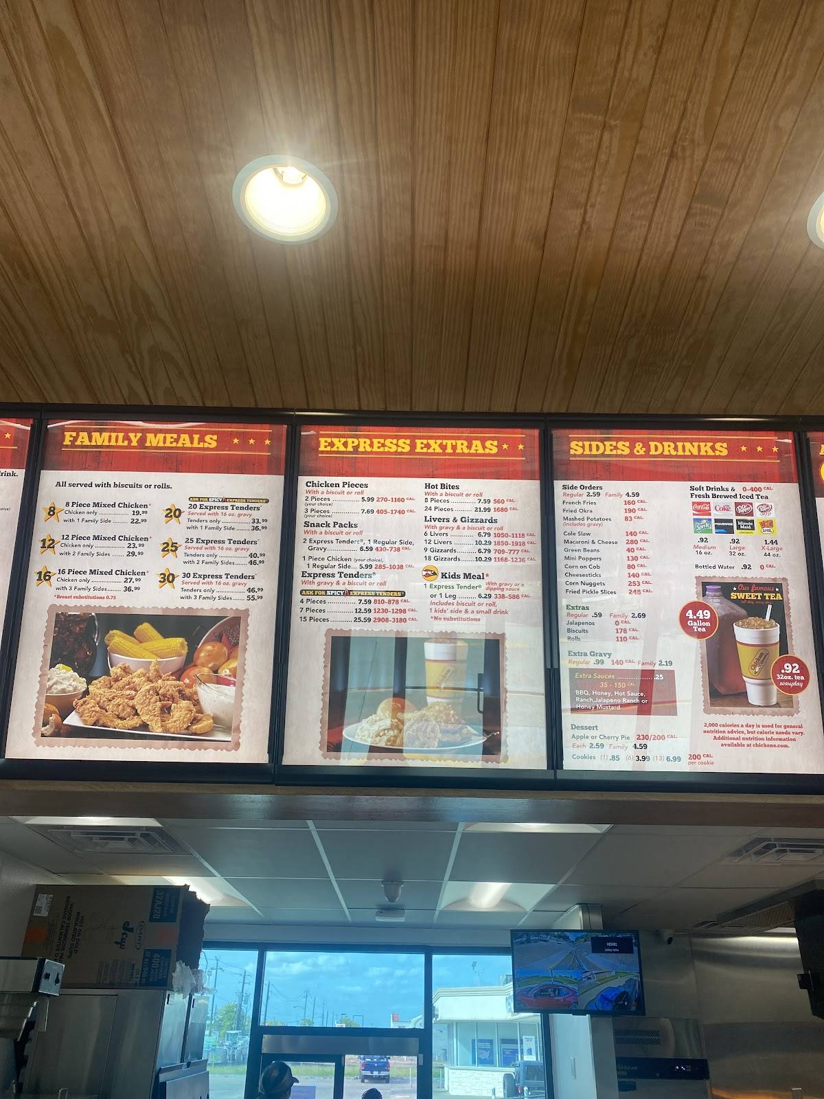 Chicken Express меню
