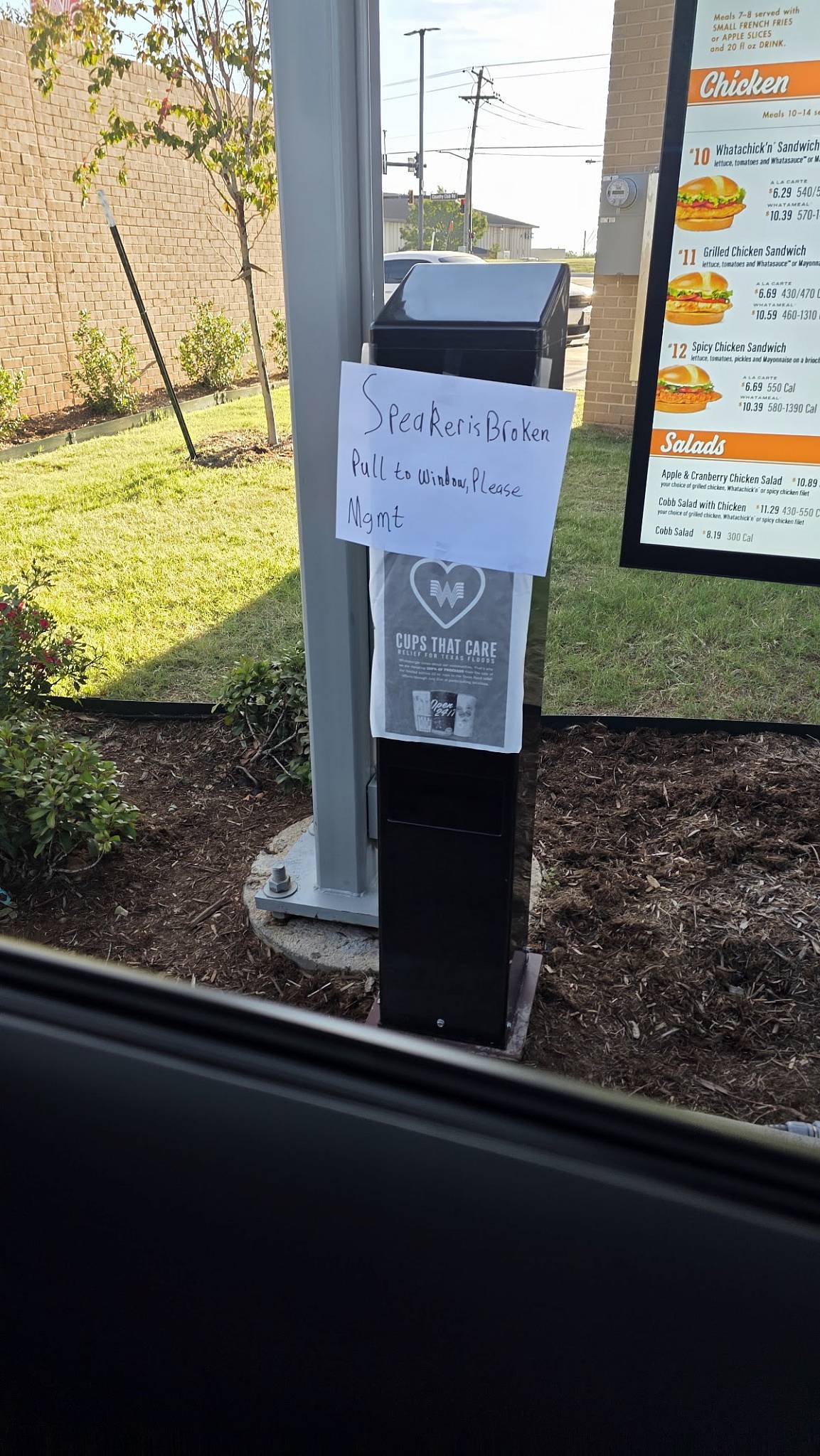 Whataburger меню