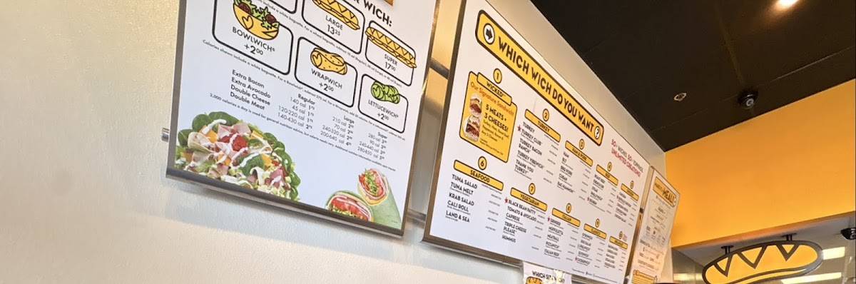 Which Wich меню