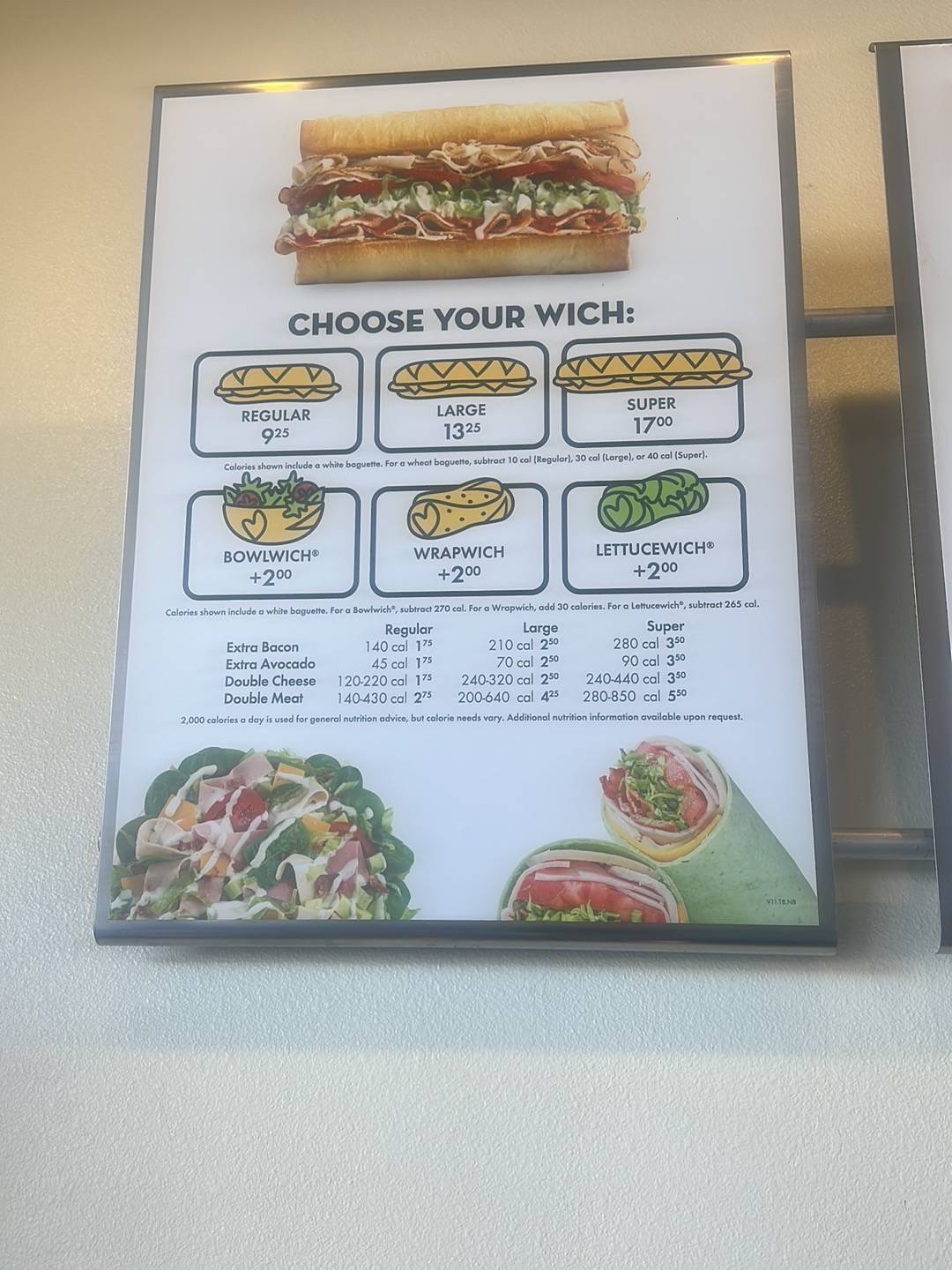 Which Wich меню