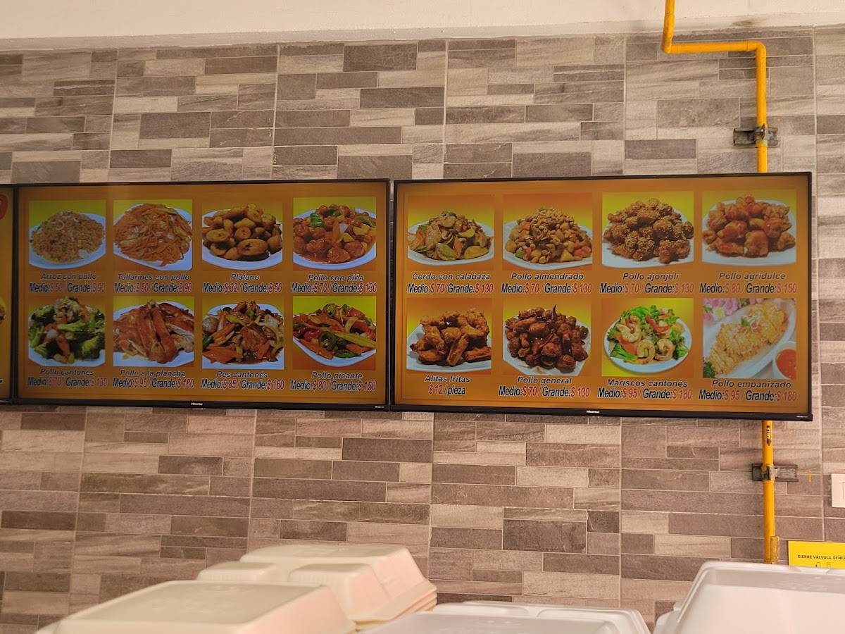 Win Chang меню