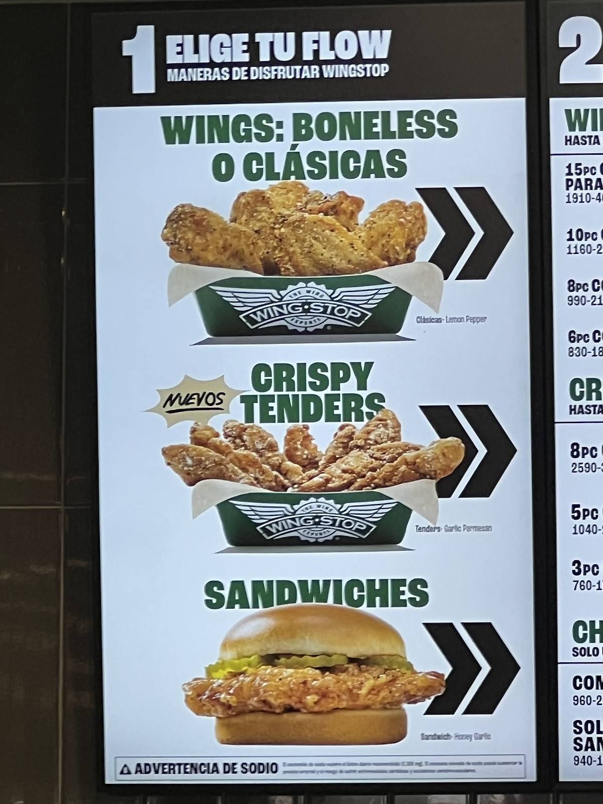 Wingstop меню