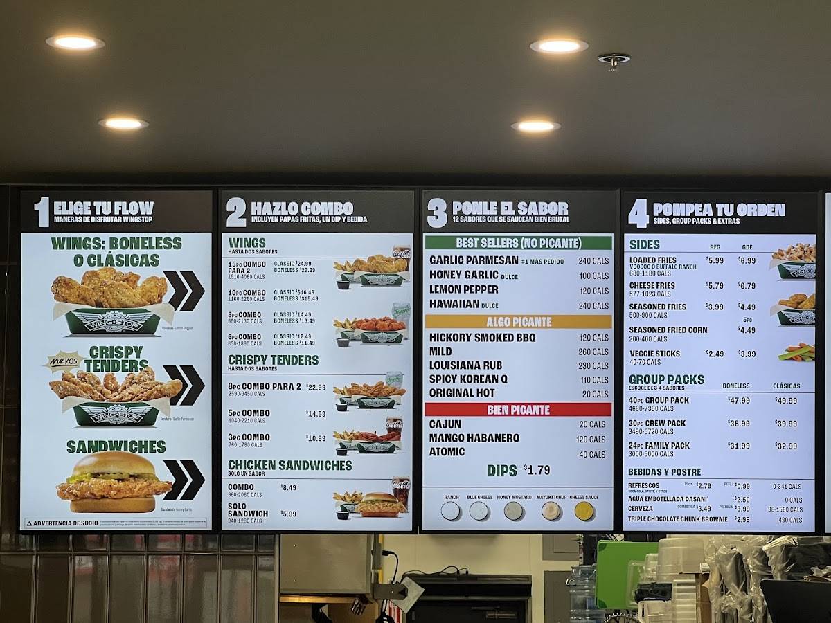 Wingstop меню