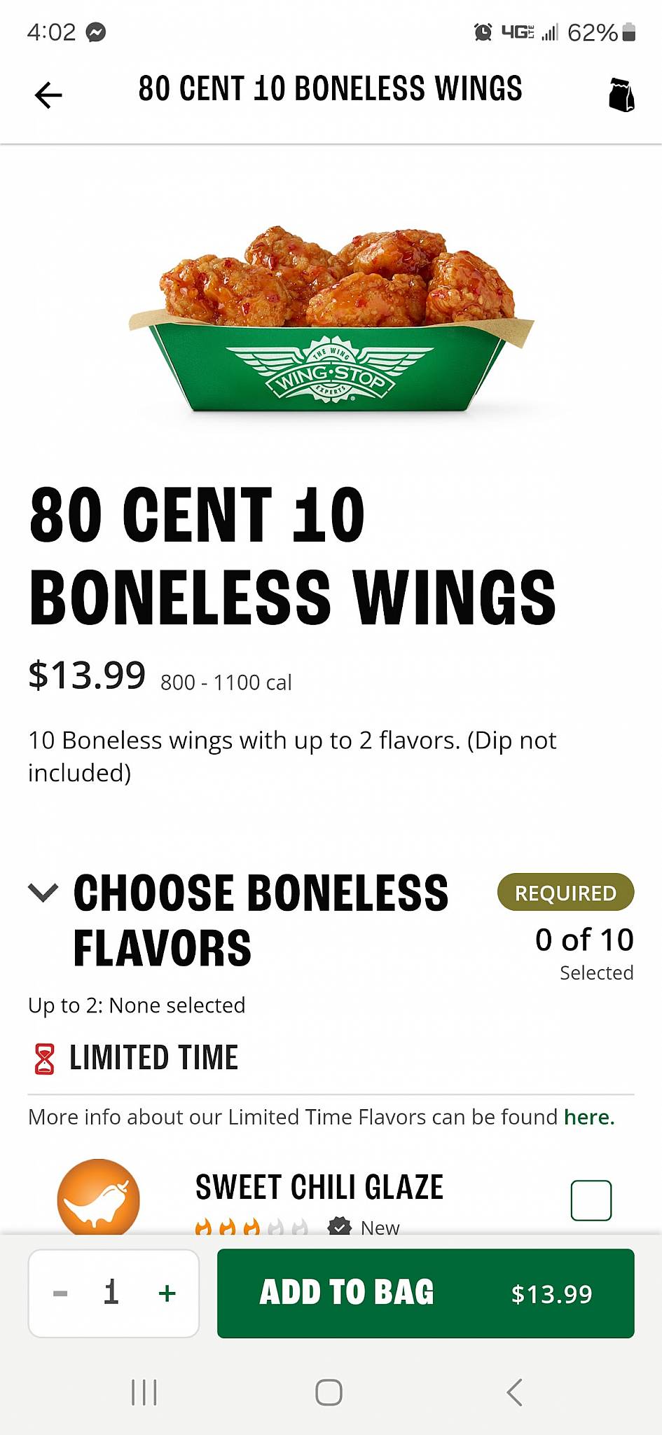 Wingstop меню