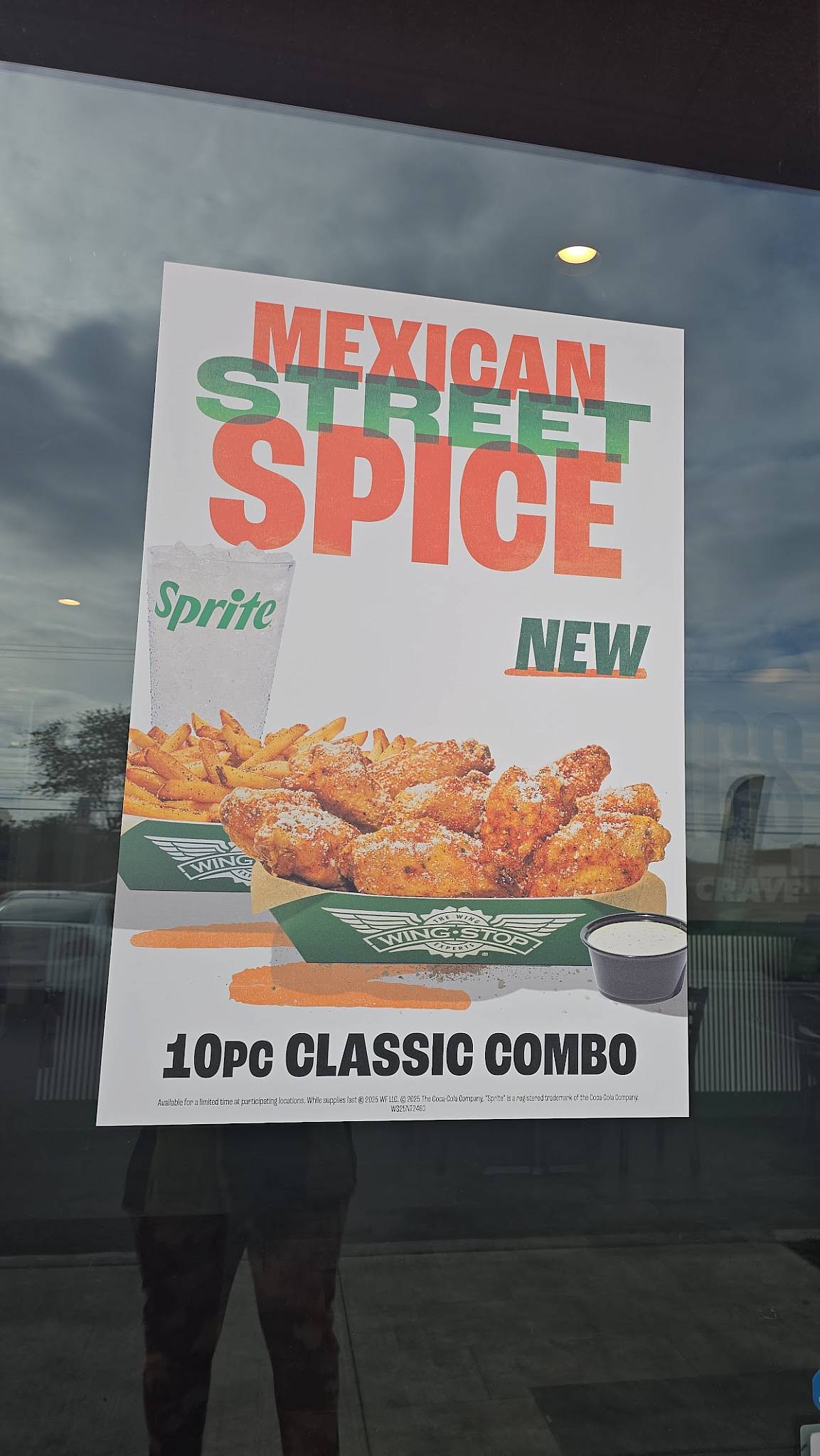 Wingstop меню