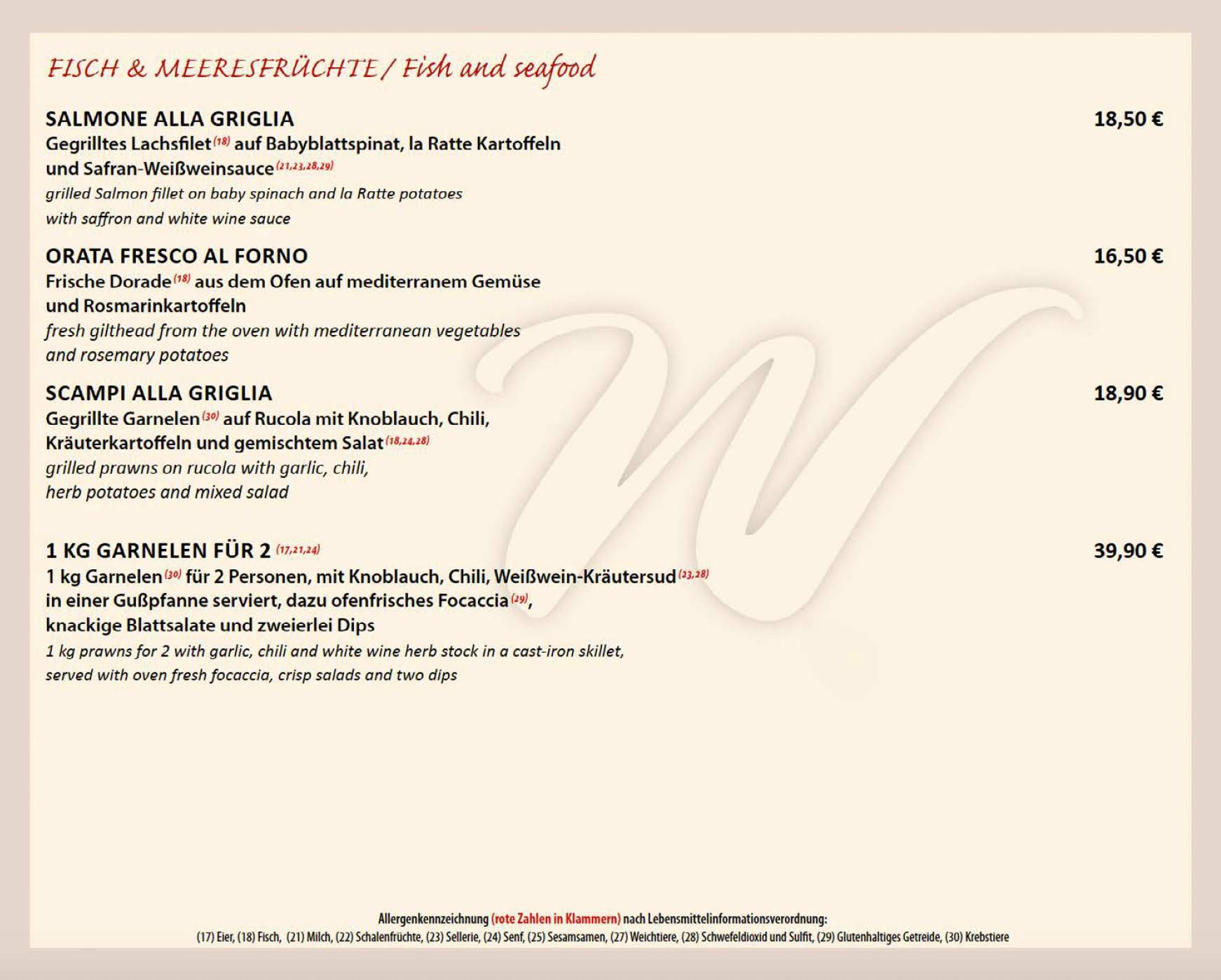 Restaurant Winterfeld меню