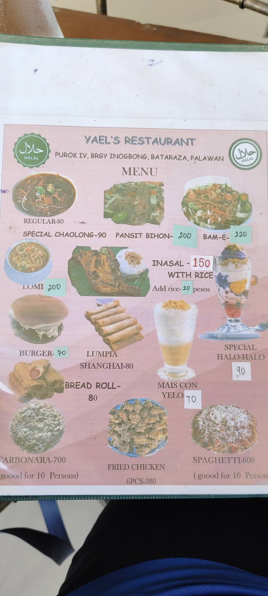 YAEL'S RESTO BAR меню