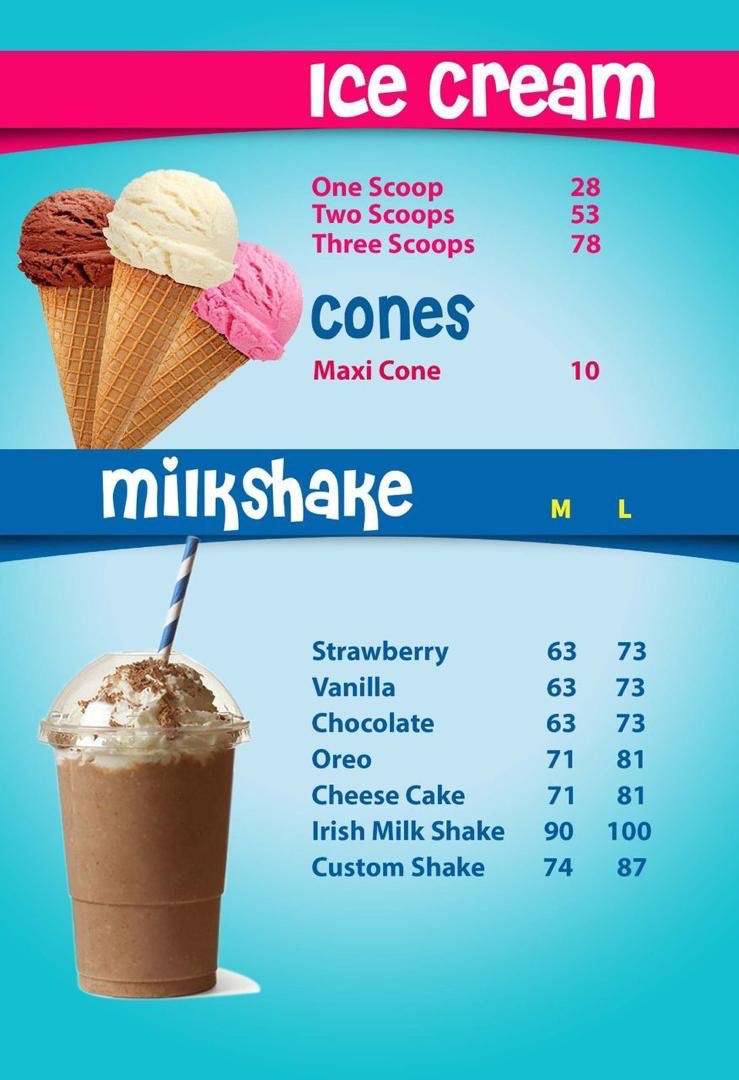 Yah меню