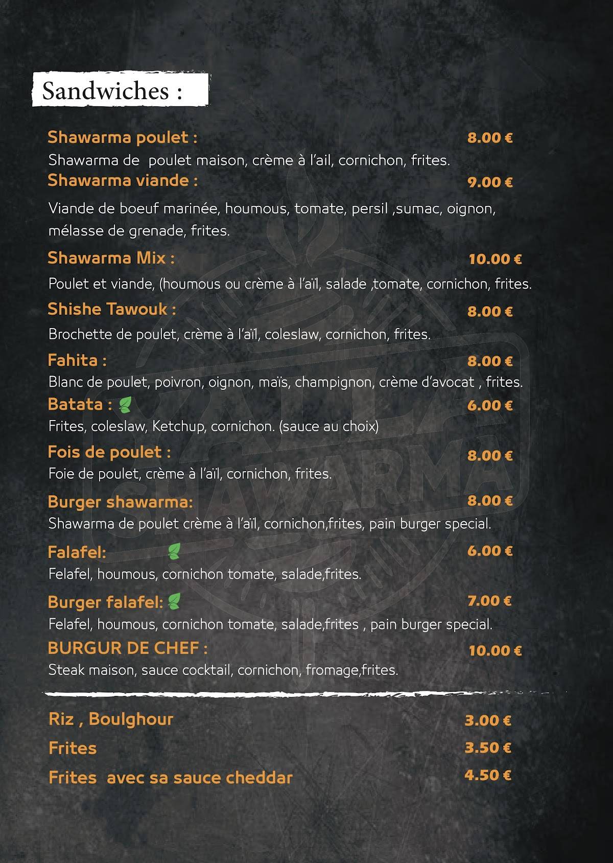 Yalla Shawarma меню
